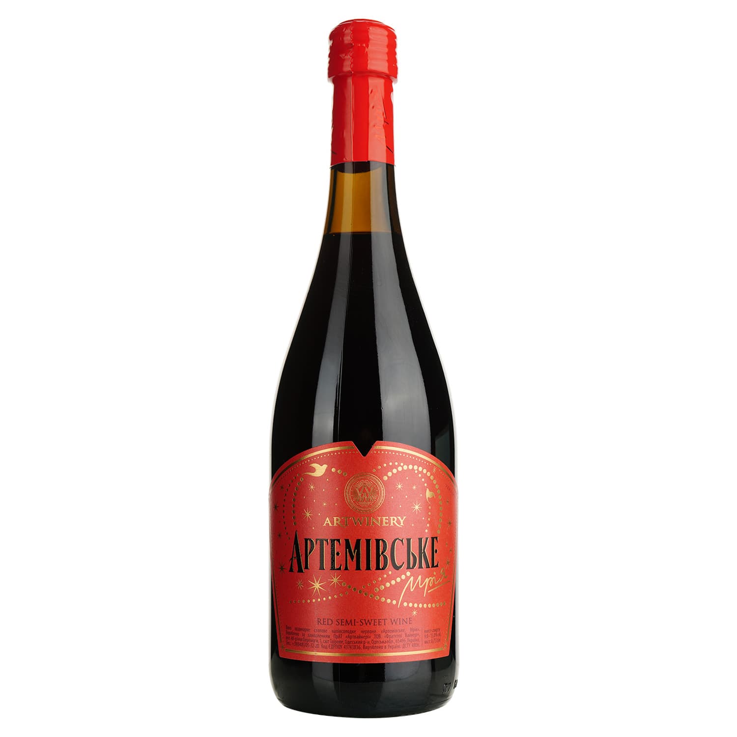Вино Artwinery Артемівське Мрія ординарне столове червоне напівсолодке 0.75 л