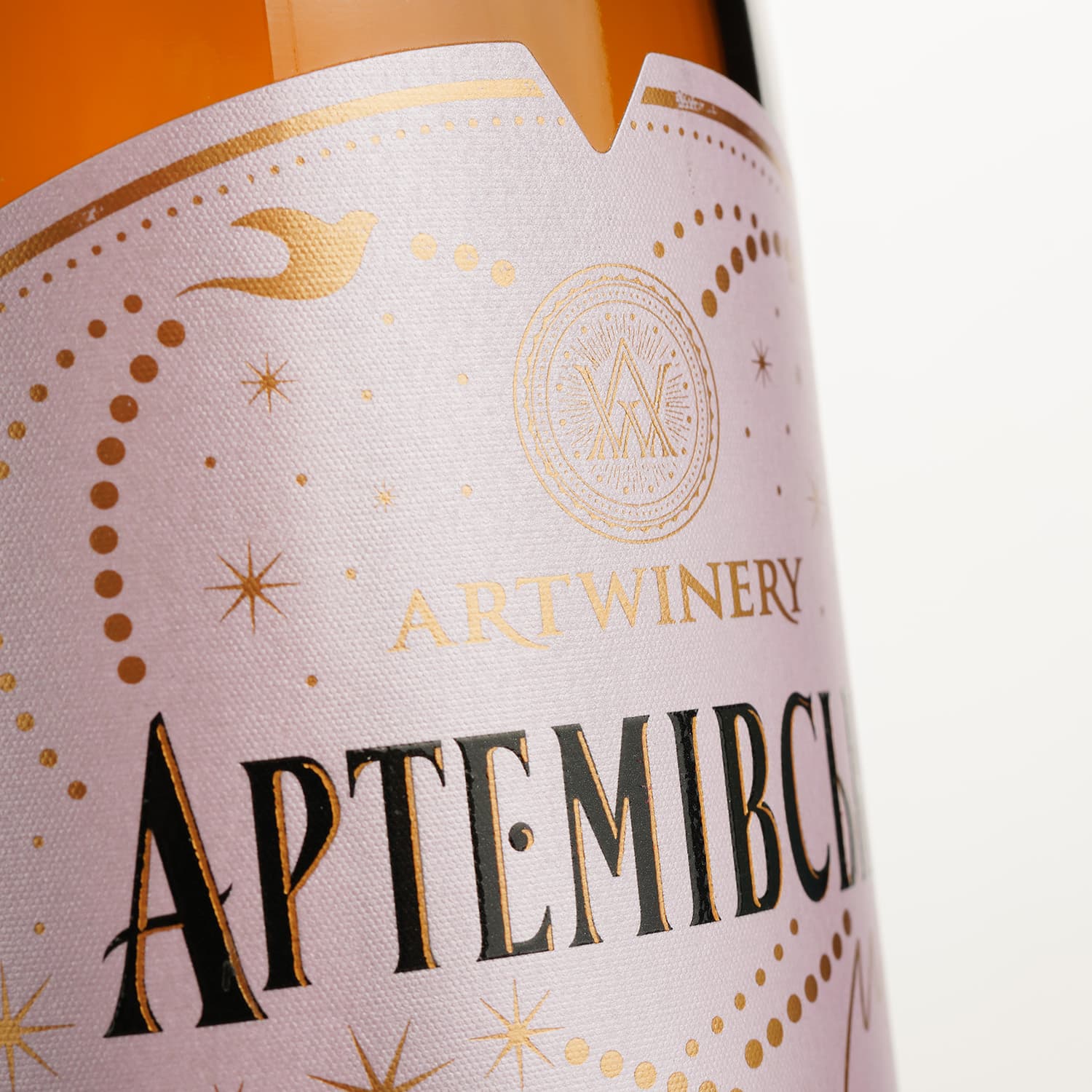 Вино Artwinery Артемівське Мрія ординарне столове рожеве напівсухе 0.75 л