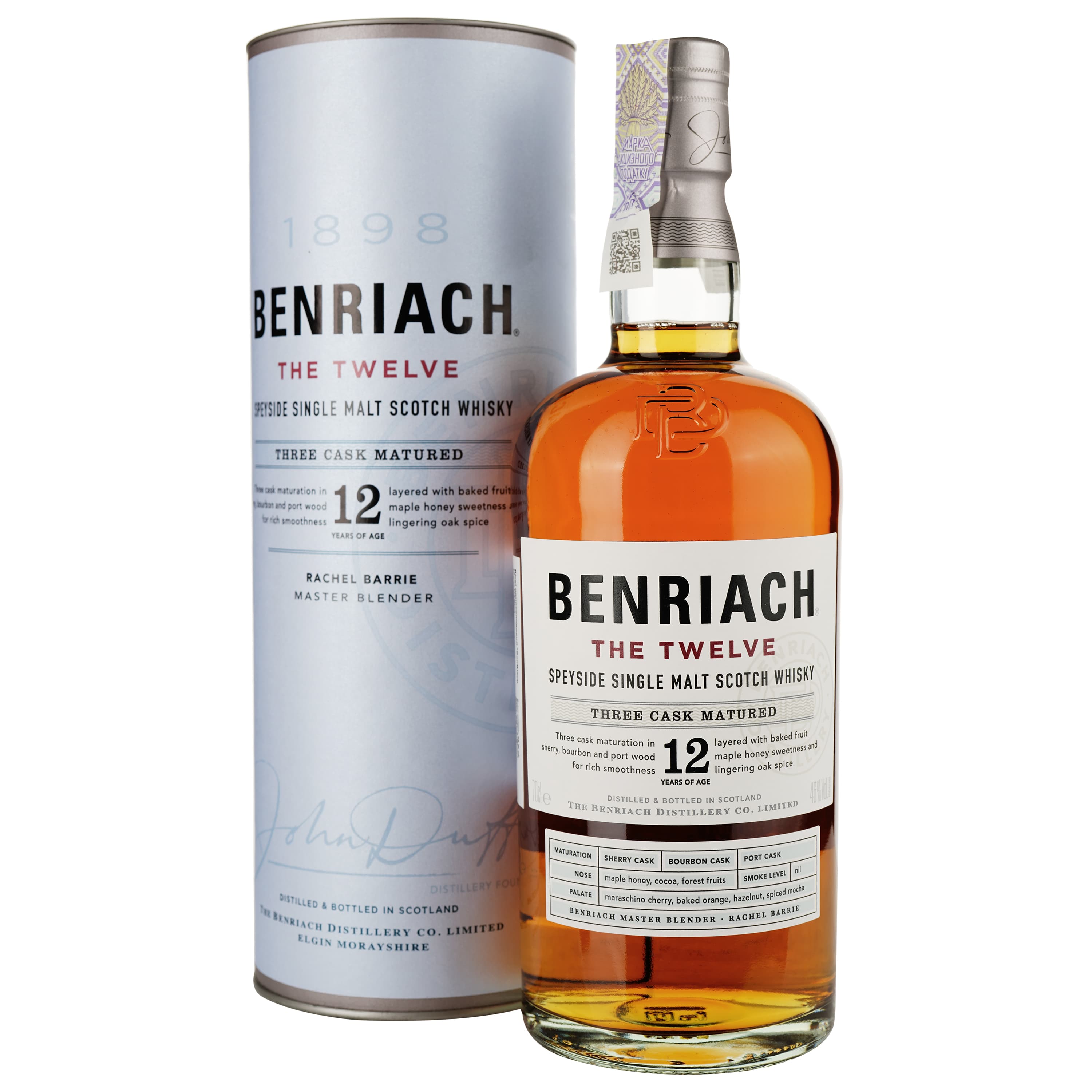 Віскі BenRiach The Twelve 12 yo Single Malt Scotch Whisky 46%,0.7 л у тубусі