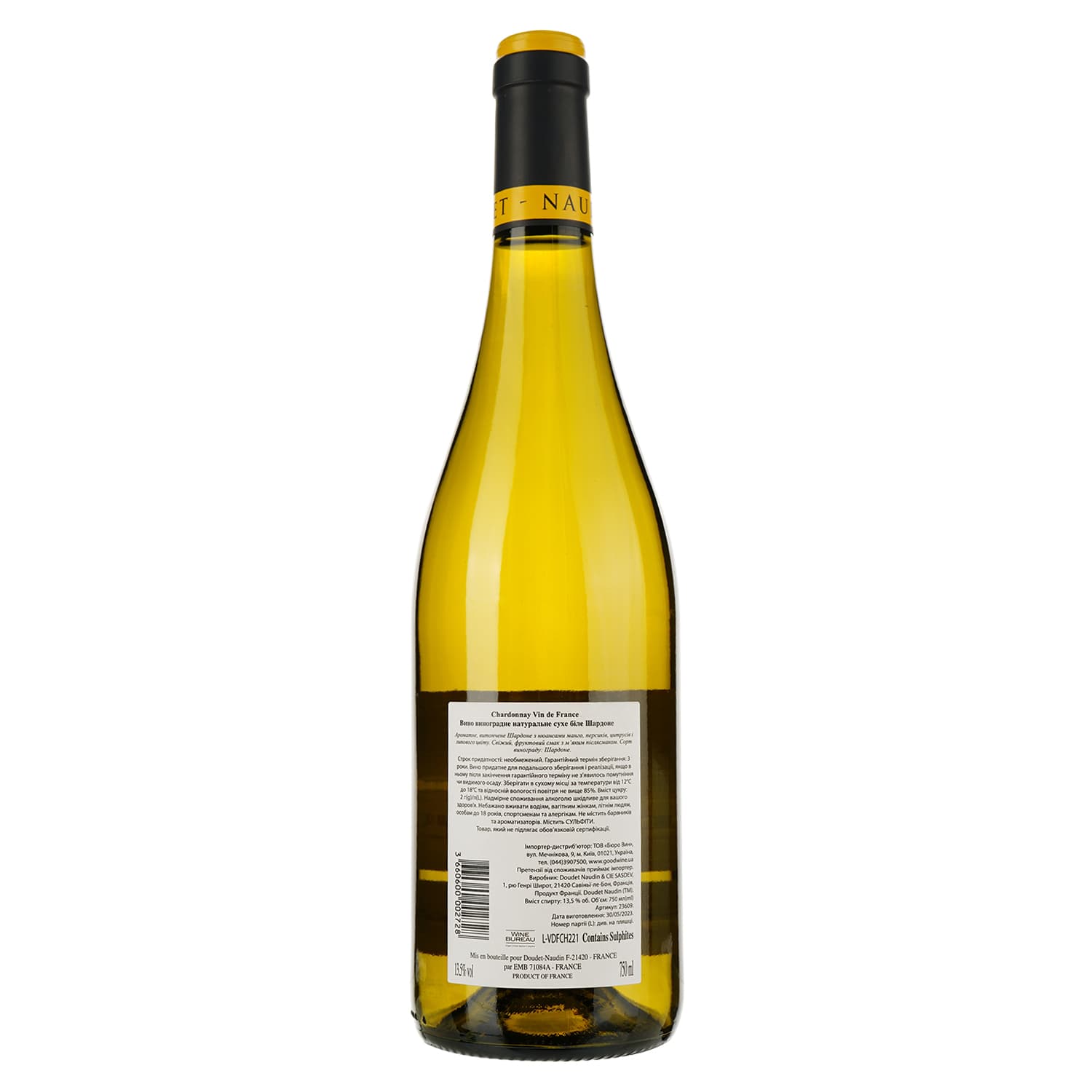 Вино Doudet Naudin Chardonnay, біле, сухе, 13%, 0,75 л (23609)