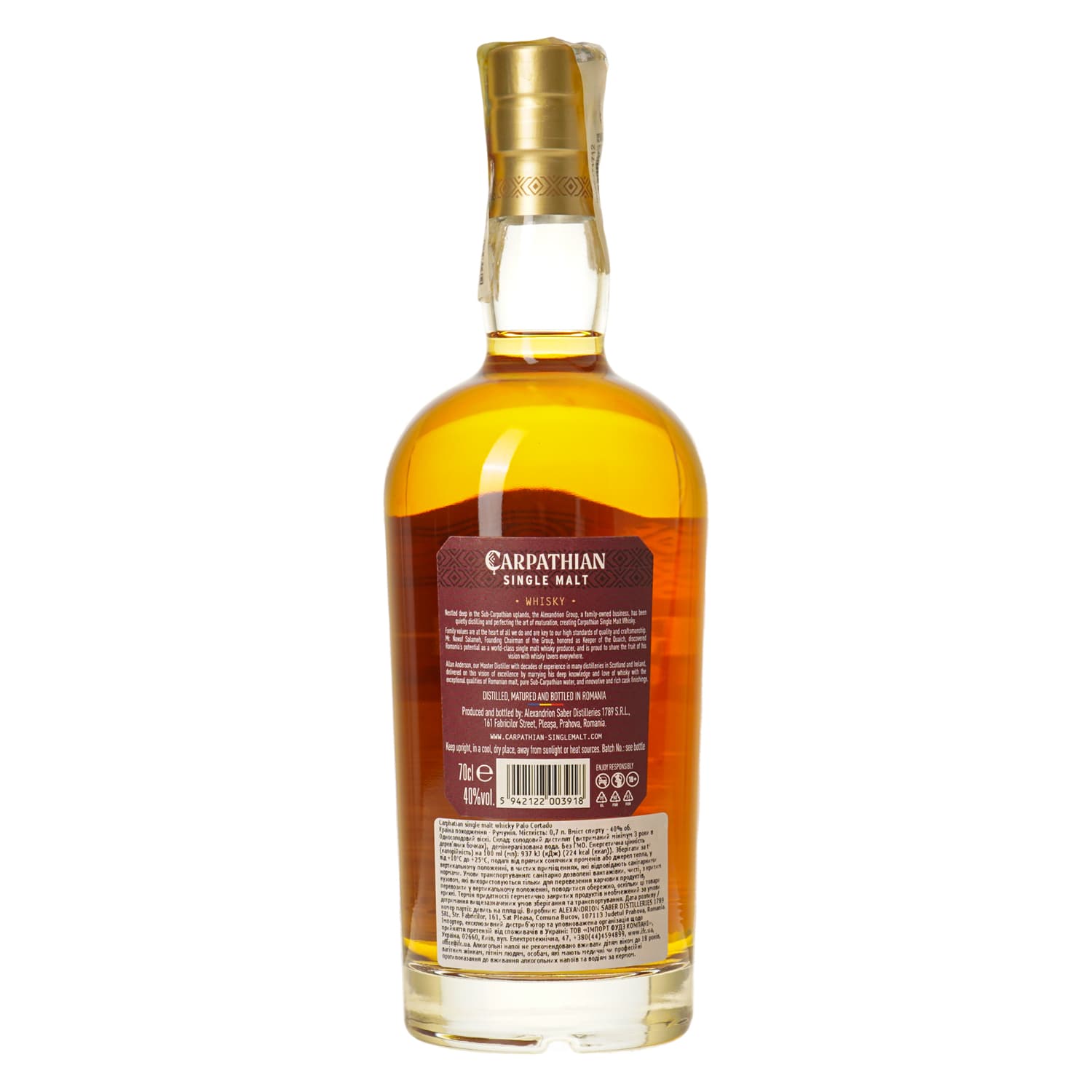 Віскі Carpathian Palo Cortado односолодове 0.7 л 40%
