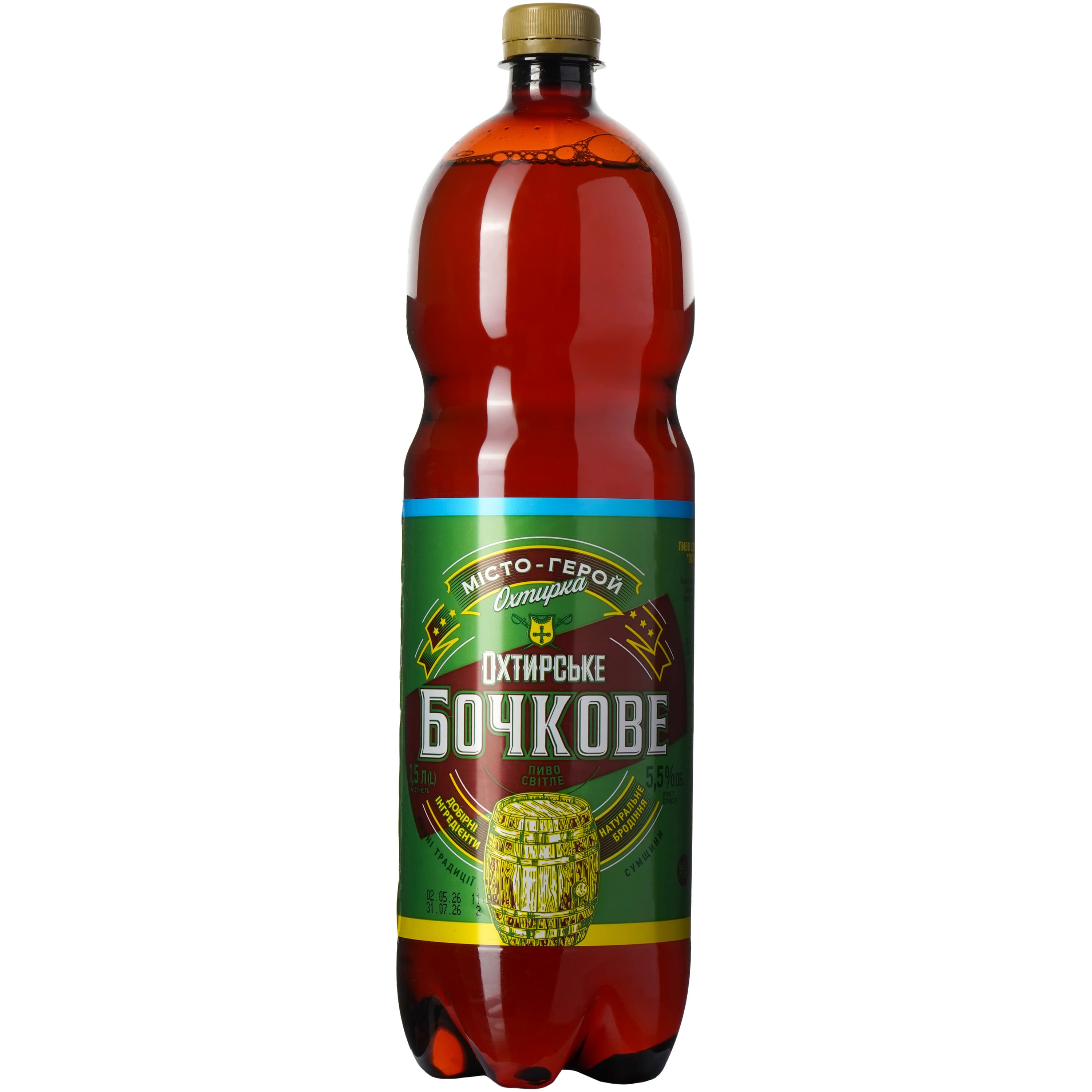 Пиво Охтирське Бочкове 1.5 л