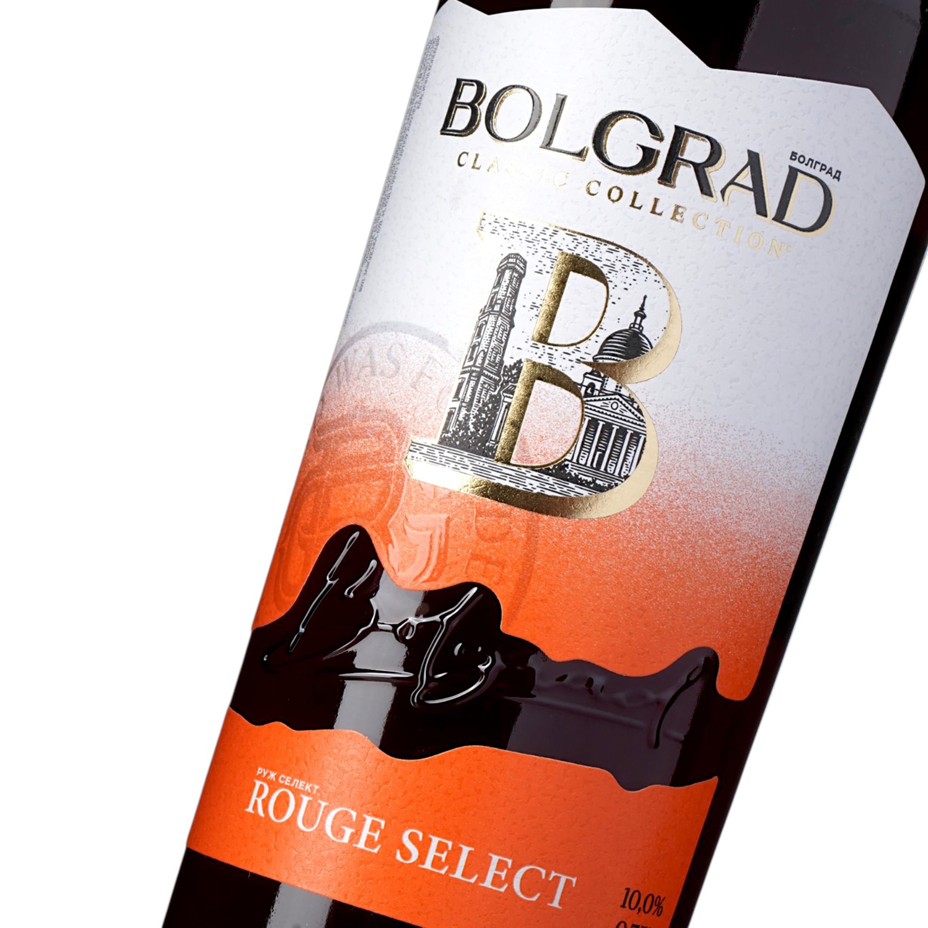 Винний напій Bolgrad червоний напівсолодкий Руж Селект 10% 0.75 л