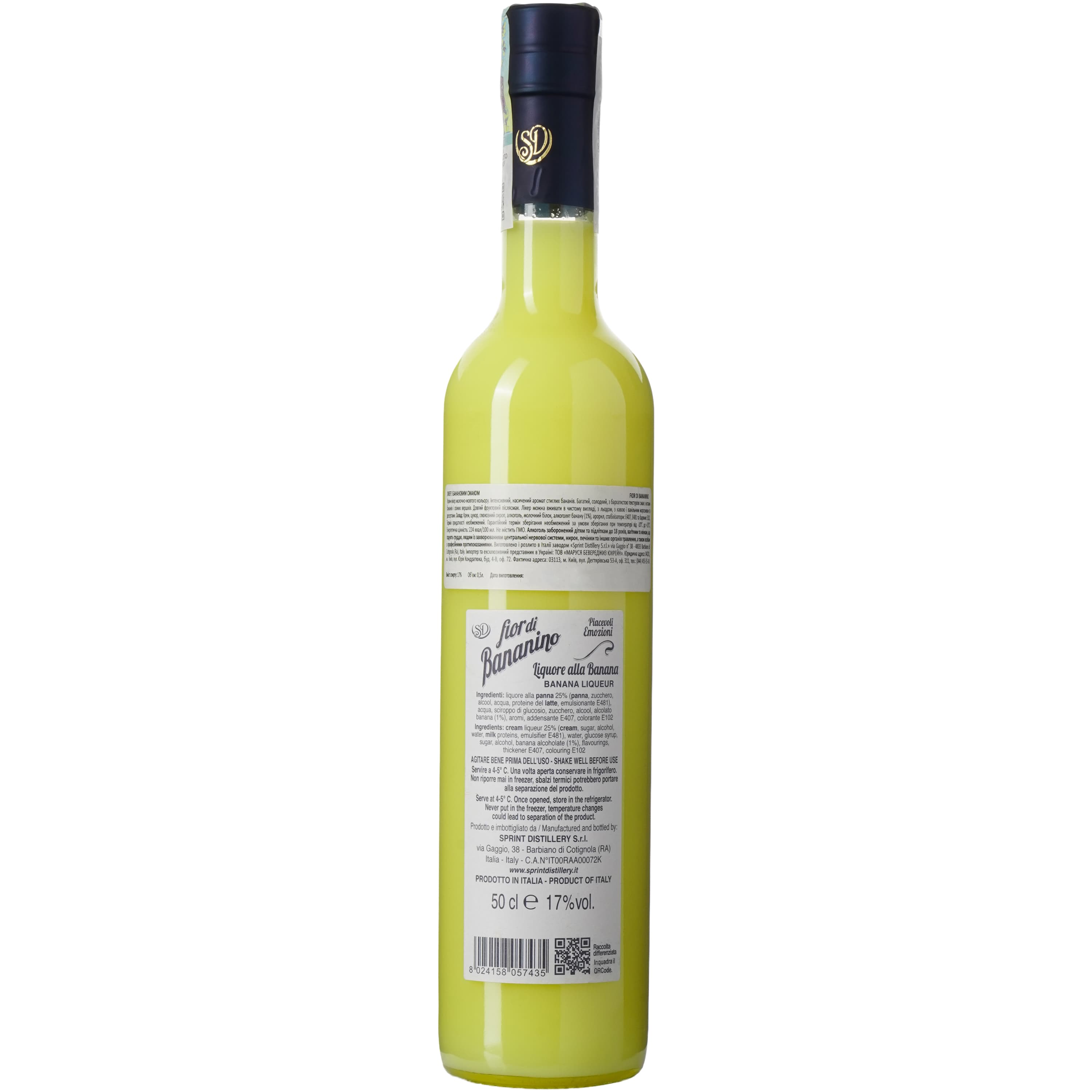 Лікер Sevico Fior Di Bananino Liqueur Creams Банан, 17%, 0,5 л
