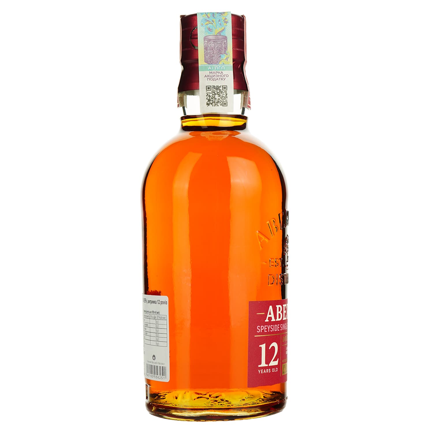 Віскі Aberlour 12 yo Single Malt Scotch Whisky 40% 0.7 л у тубусі