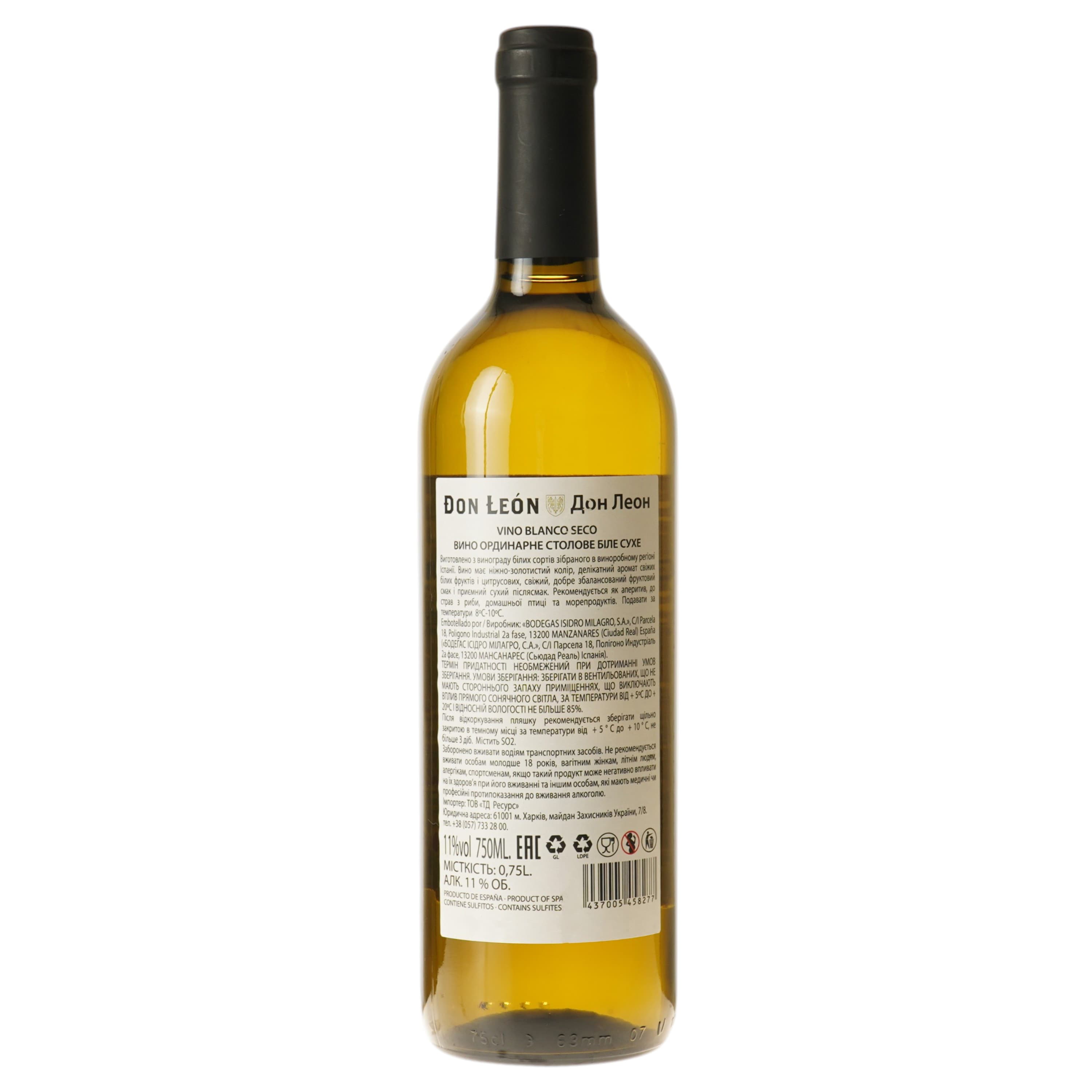 Вино Don Leon White Dry Table Don Leon біле сухе 0.75 л