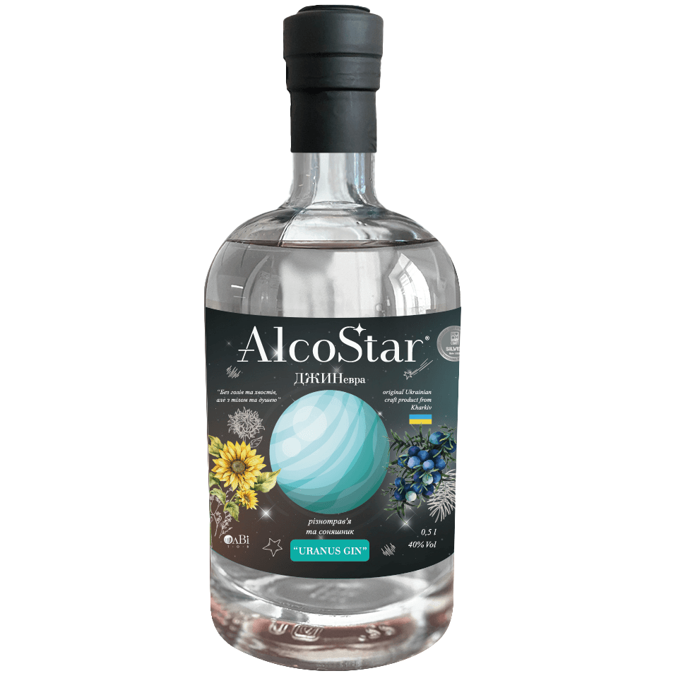 Напій спиртний AlcoStar Різнотрав’я та пелюстки соняшника 40% 0.5 л