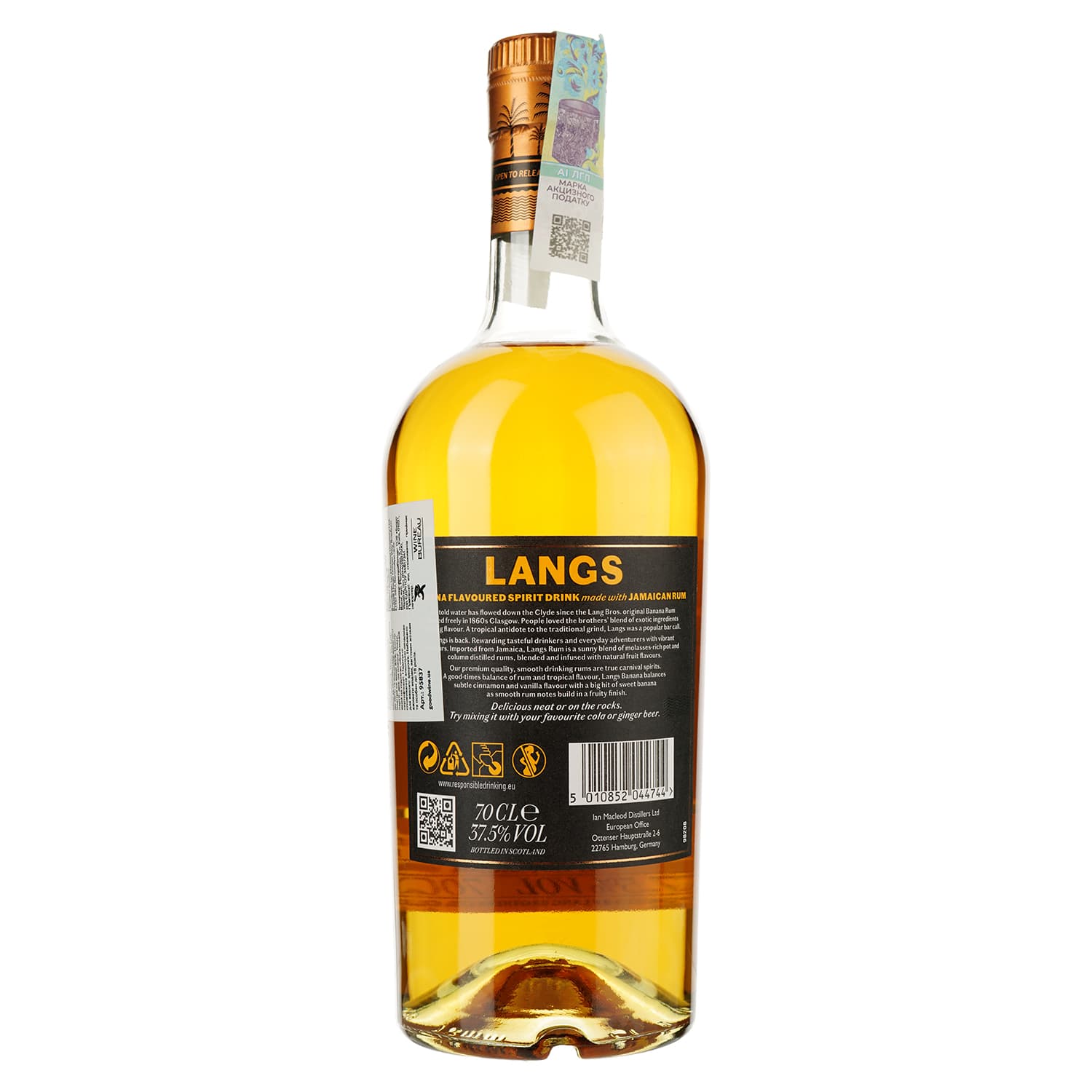 Напій алкогольний Langs, Banana Rum, на основі рому, 37,5%, 0,7 л