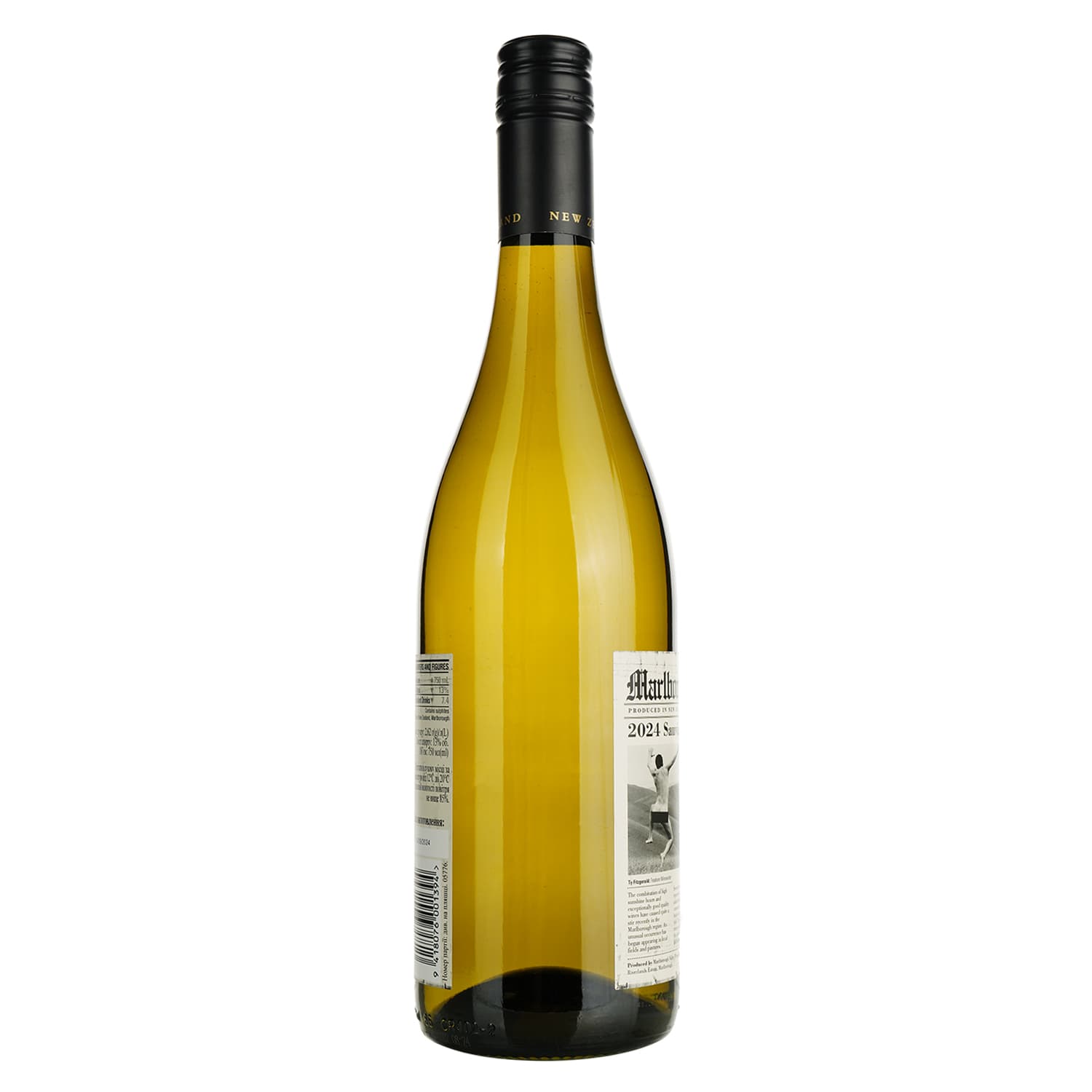 Вино Marlborough Sun Sauvignon Blanc, біле, сухе, 0,75 л