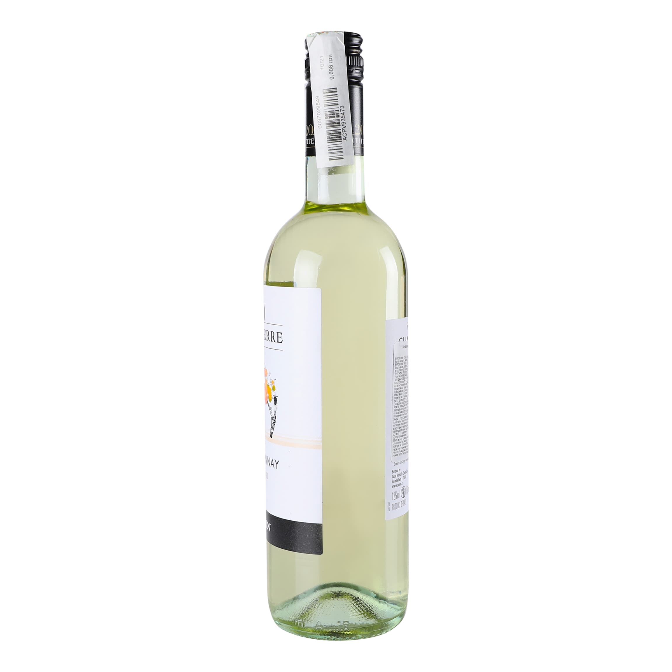 Вино Zonin Chardonnay Italiano IGP, біле, сухе, 12%, 0,75 л