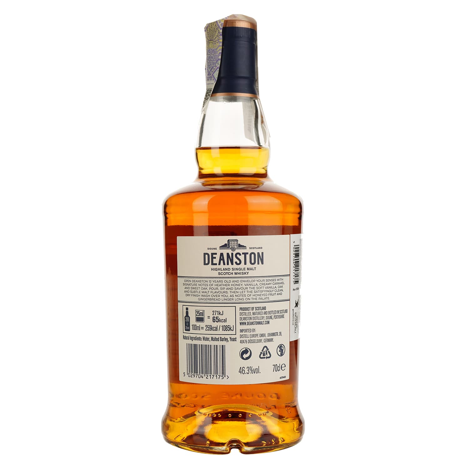 Віскі Deanston 12 yo Single Malt Scotch Whisky 46.3% 0.7 л