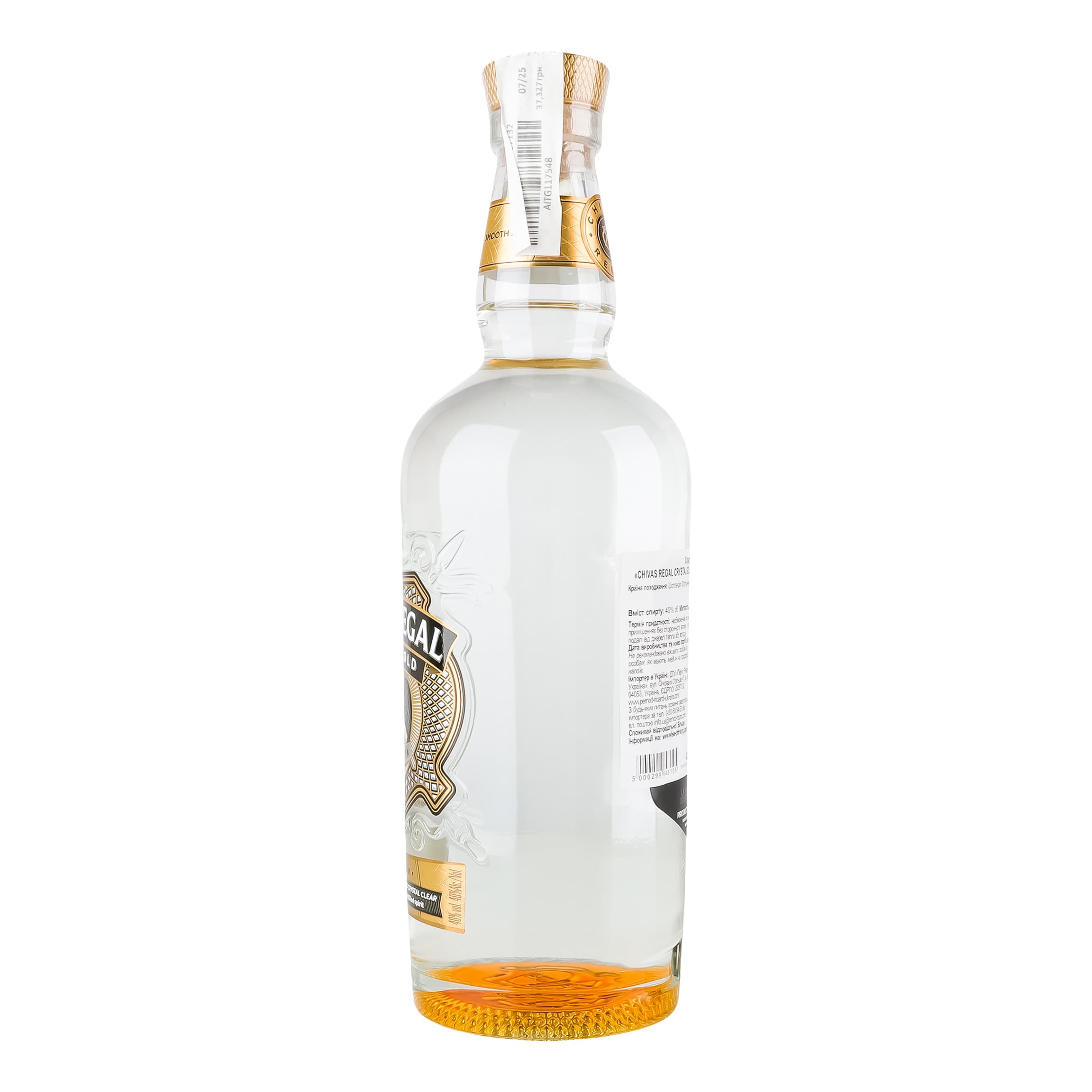 Спиртний напій Chivas Regal Crystal Gold 40% 0.7 л