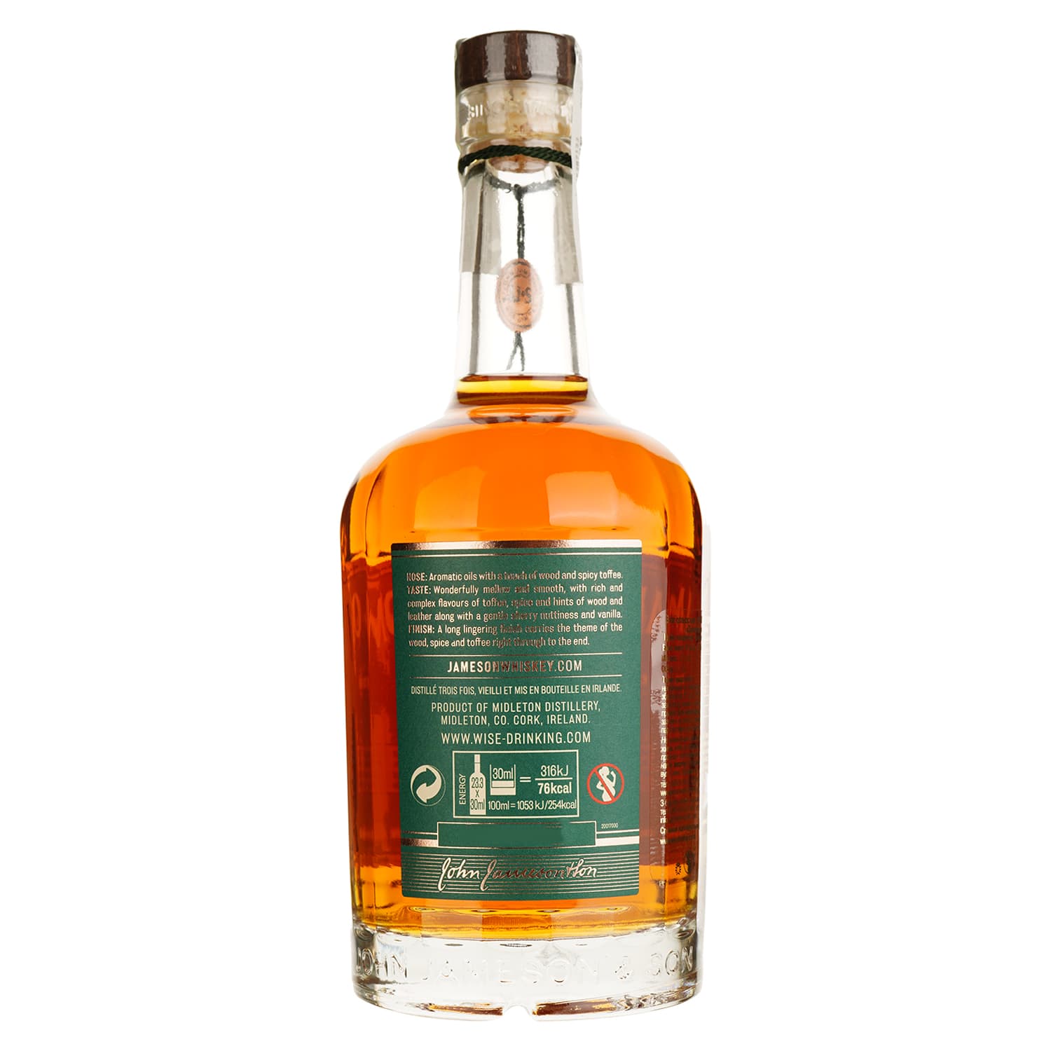 Віскі Jameson Limited Reserve 18 років 46% 0.7 л у подарунковому пакуванні