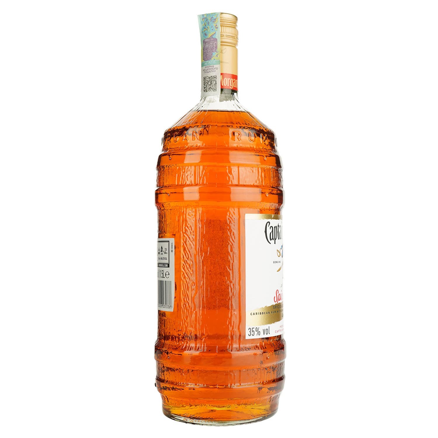 Алкогольний напій Captain Morgan Spiced Gold 35% 1.5 л