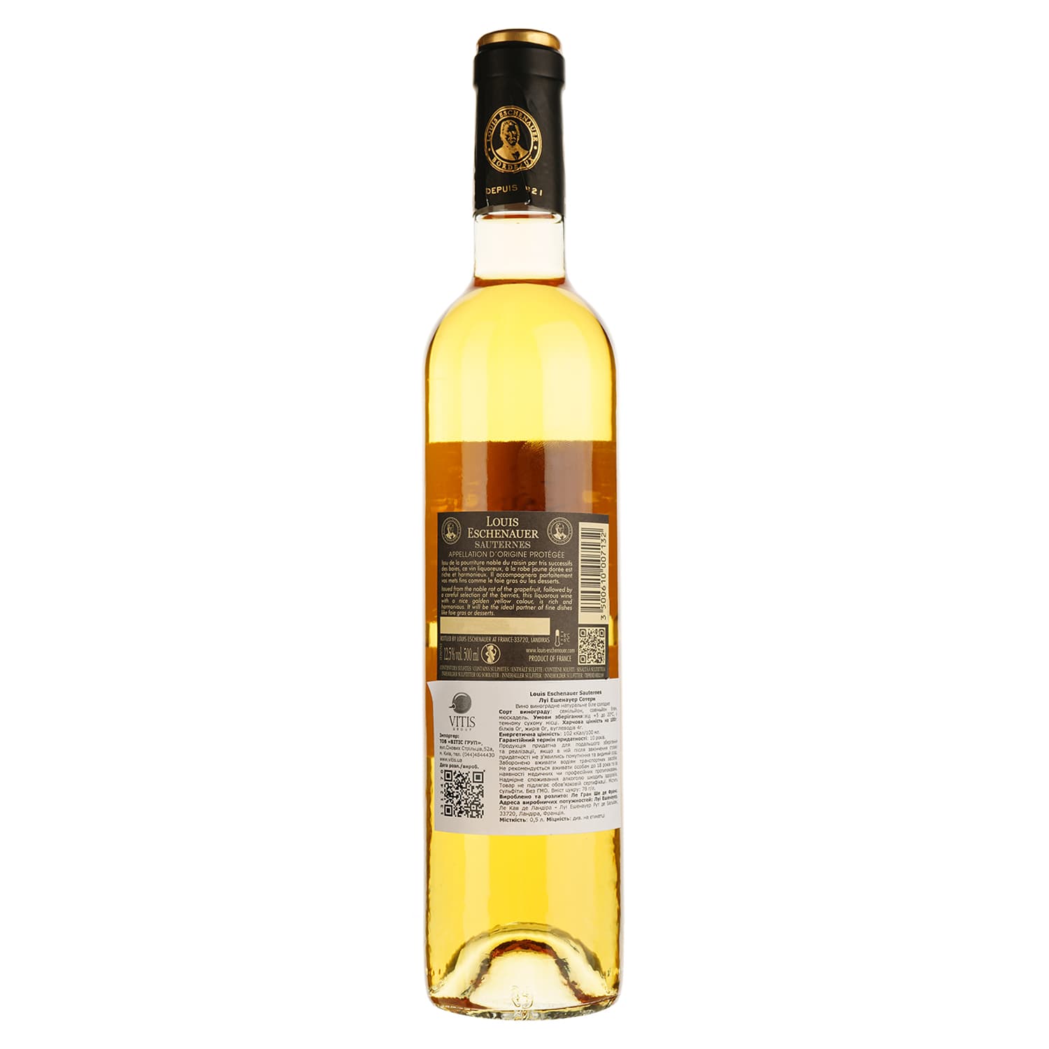 Вино Louis Eschenauer Sauternes, біле, солодке, 13%, 0,5 л (1312470)