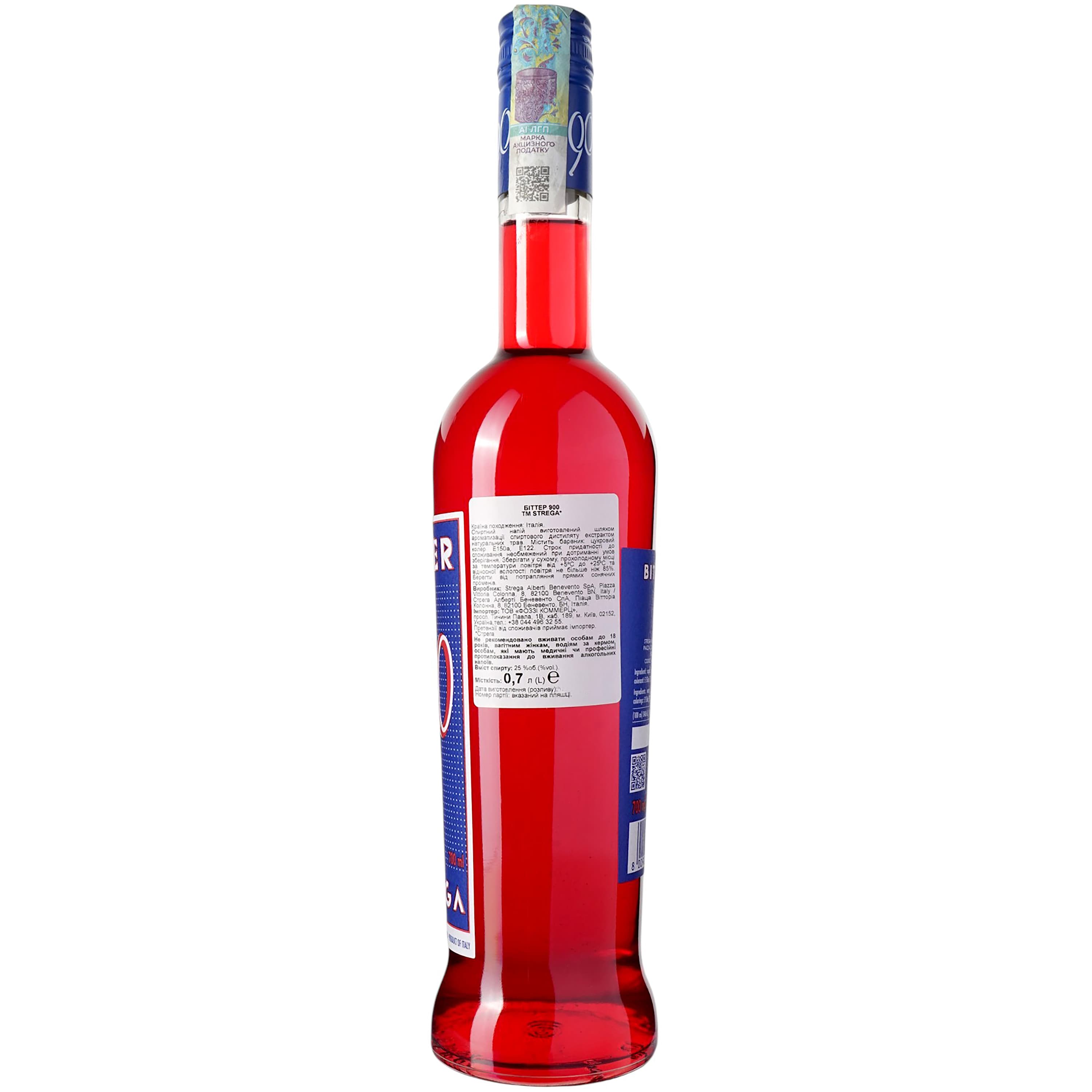 Лікер Strega Bitter 900 25% 0.7 л