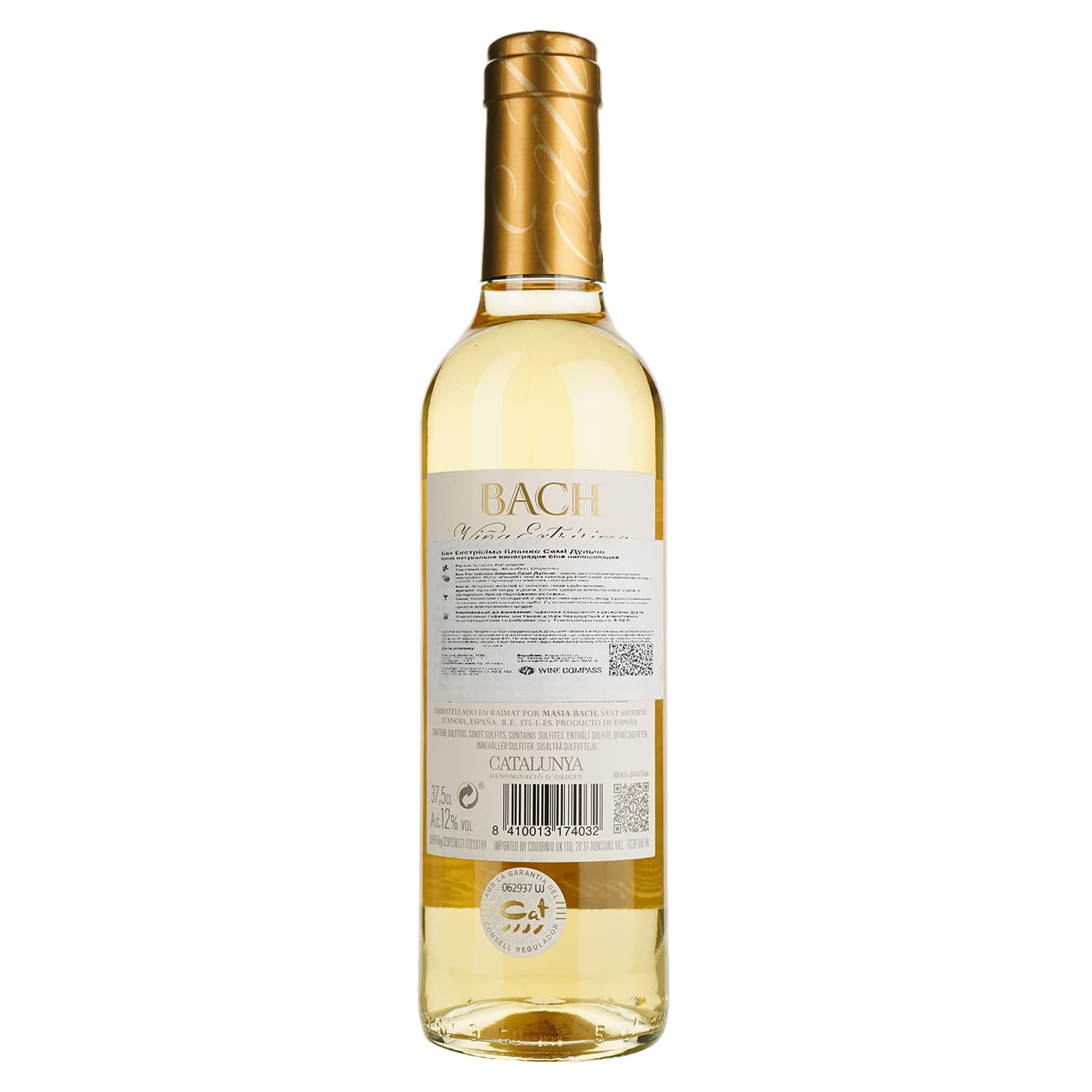 Вино Bach Extrisimo Blanco Semi Dulce DO Catalunya біле напівсолодке 0.375 л
