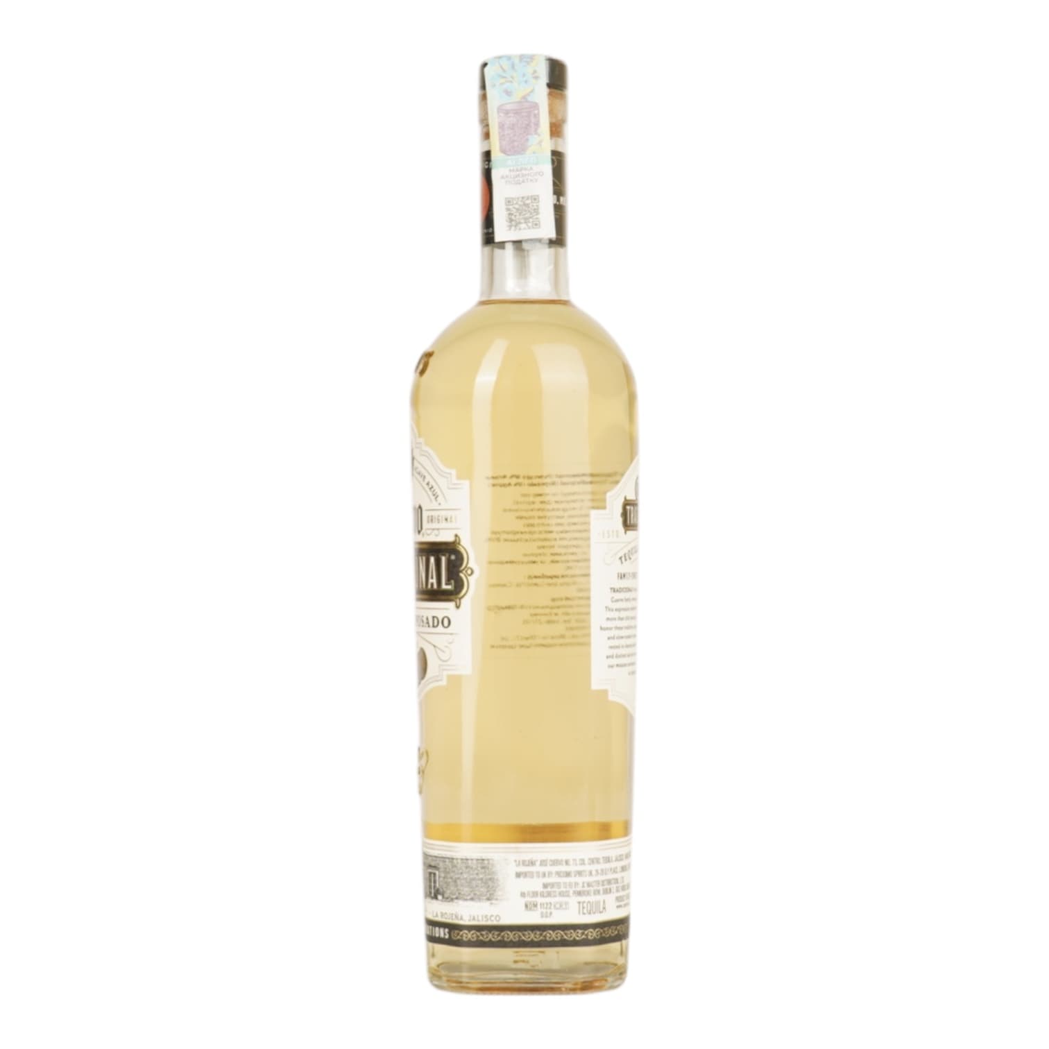 Текіла Jose Cuervo Tradicional Reposado 100% Agave 40% 0.7 л