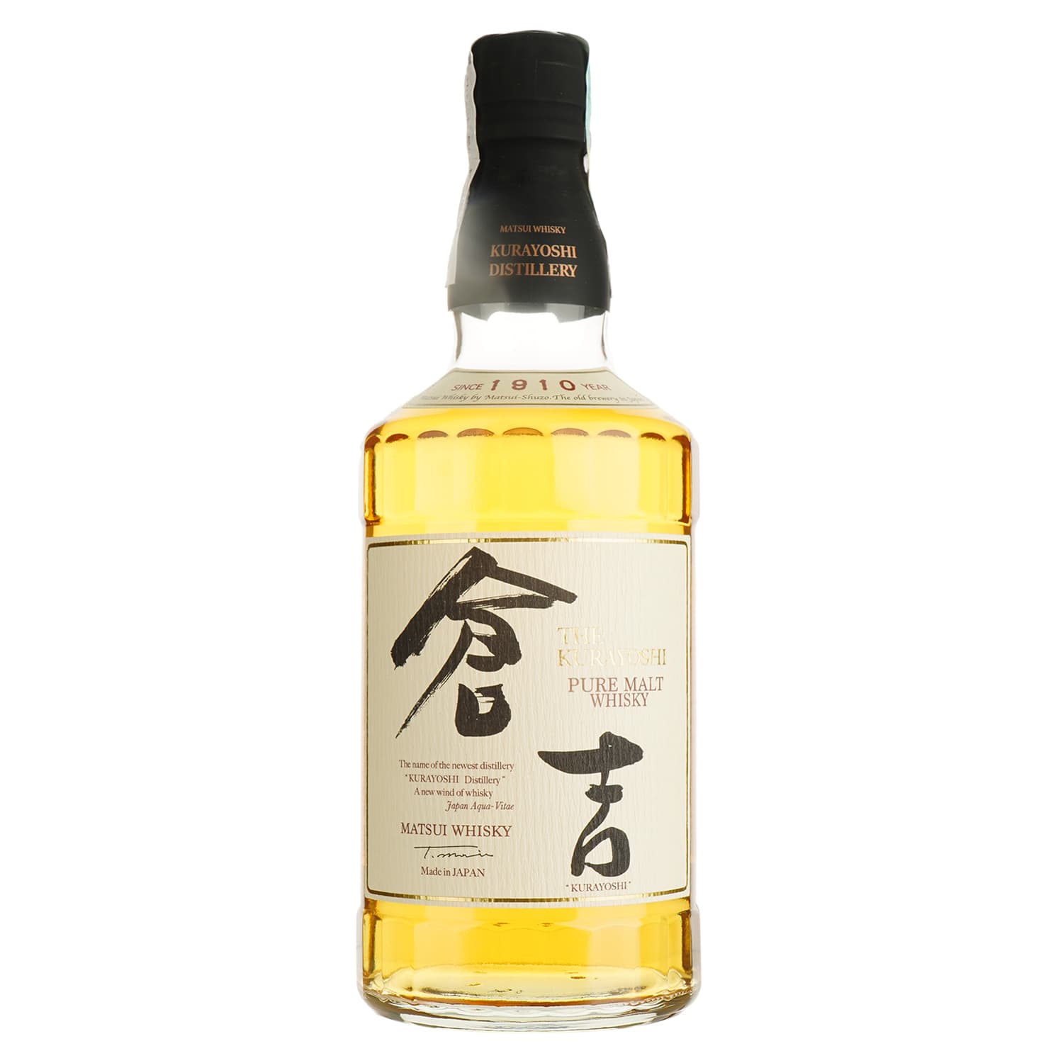 Віскі The Kurayoshi Pure Malt Tottori 43% 0.7 л