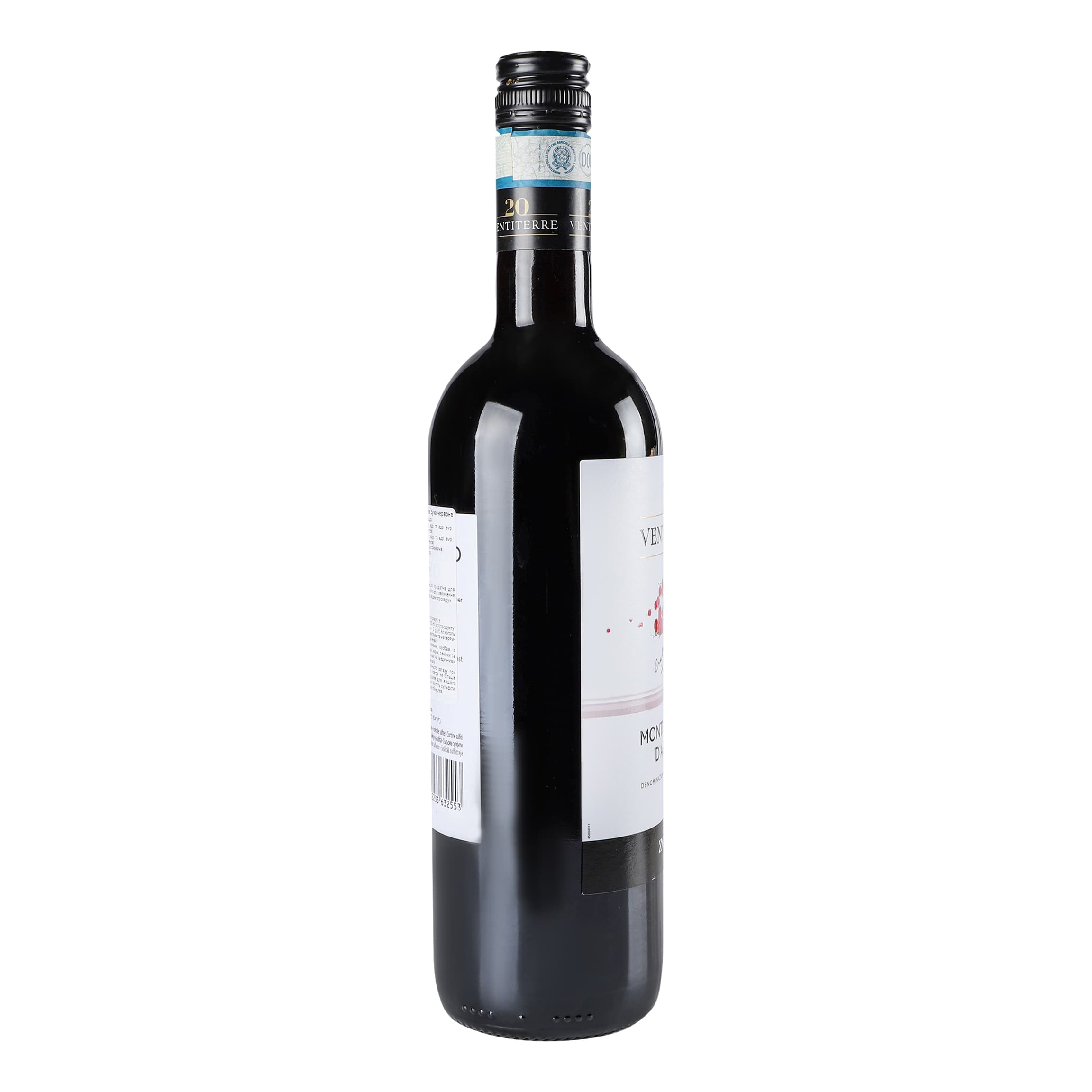 Вино Zonin Montepulciano d'Abruzzo DOC, червоне, сухе, 13%, 0,75 л