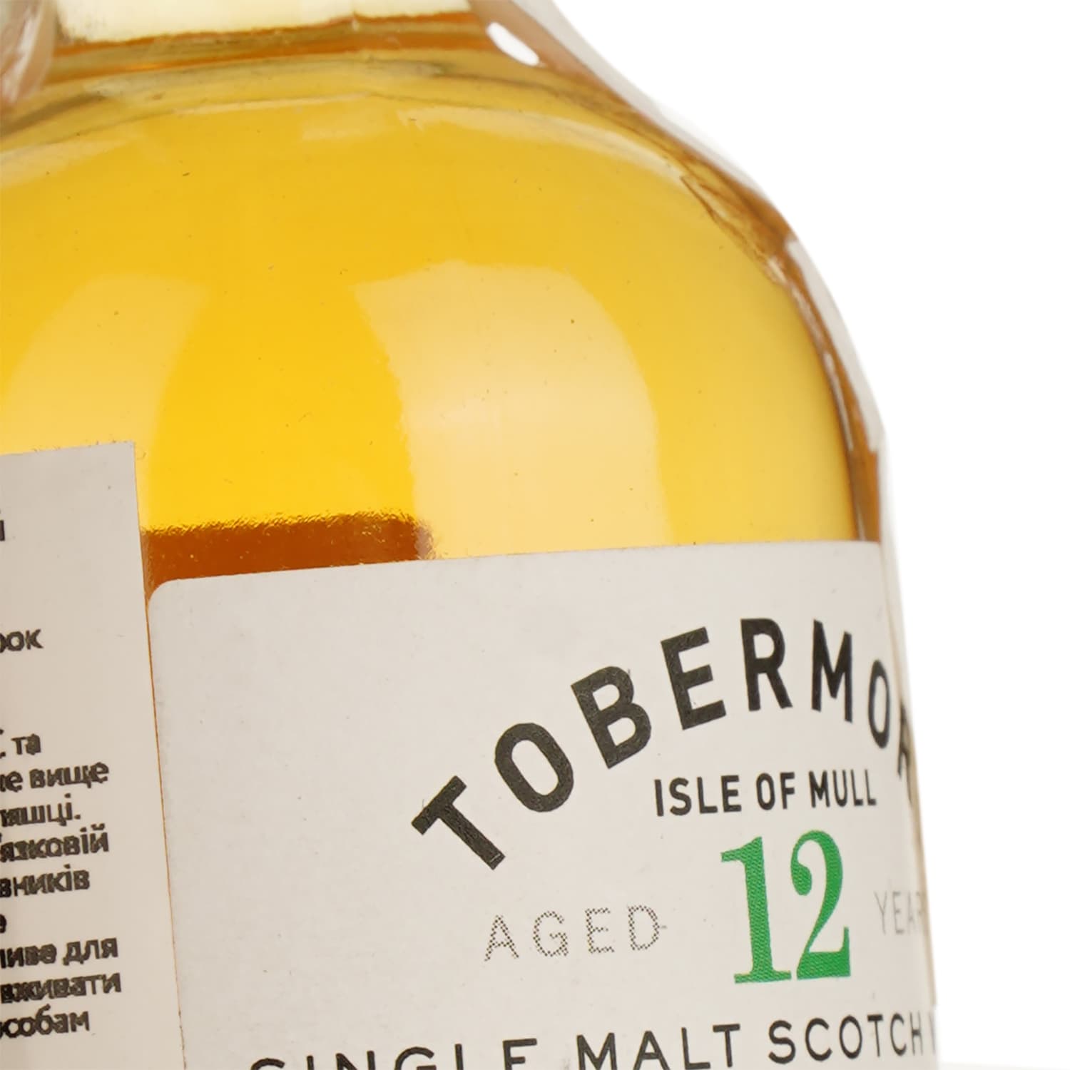 Віскі Tobermory Single Malt Scotch Whisky, 12 yo, 46,3%, 0,05 л