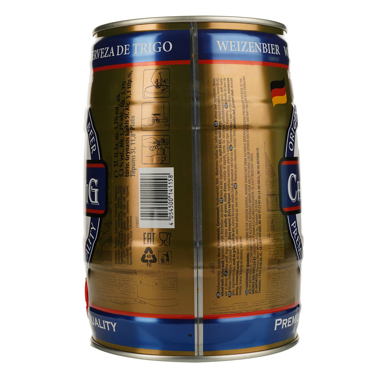 Пиво Furst Chlodwig Weizen світле нефільтроване 5.3% 5 л