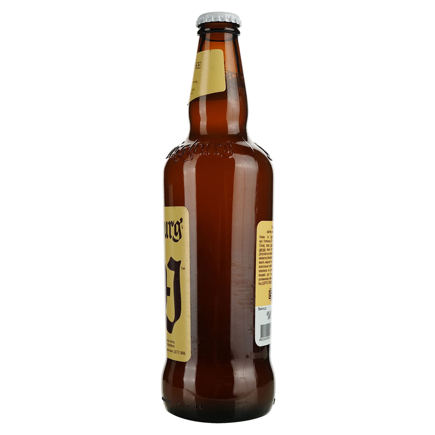 Пиво Waissburg Blanche світле 4.7% 0.5 л (745073)