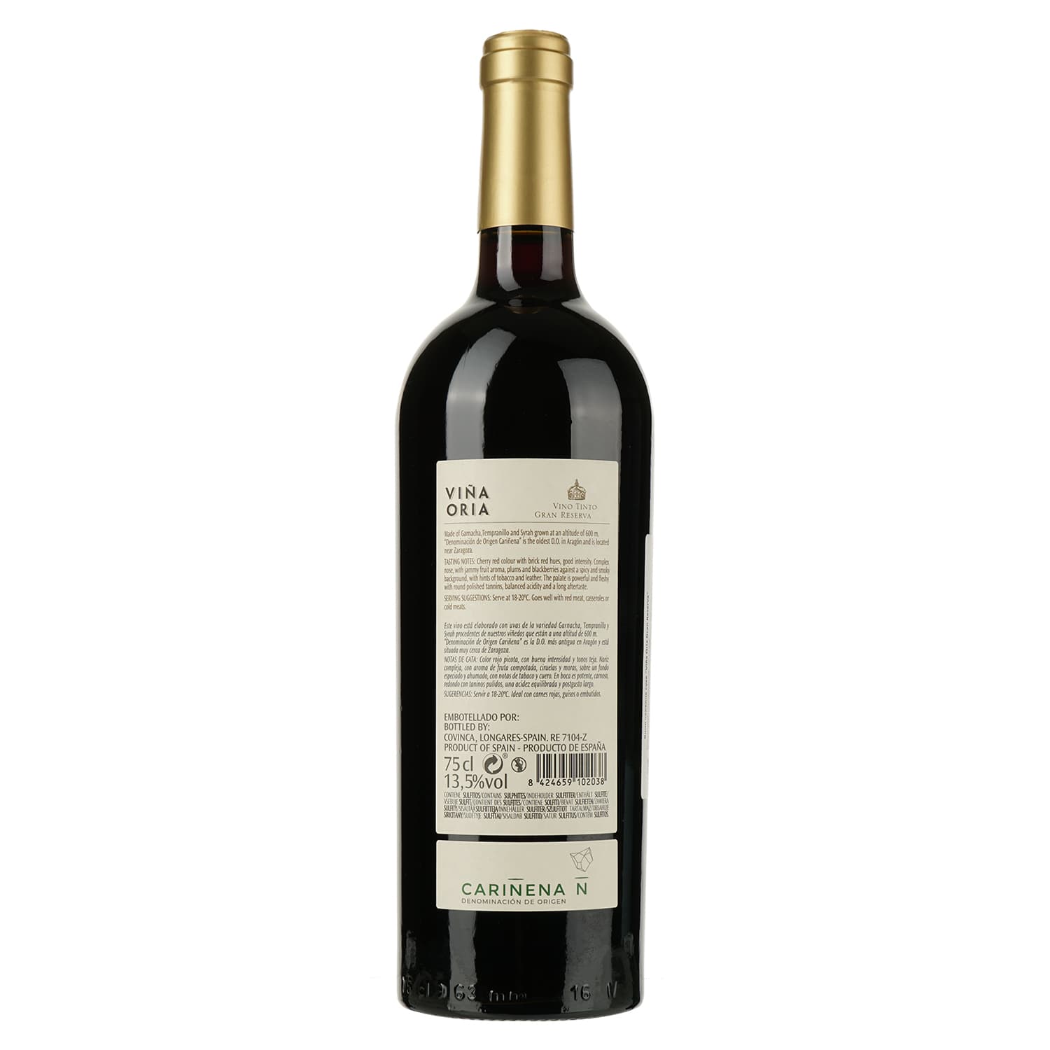 Вино Covinca Vina Oria Gran Reserva, червоне, сухе, 13,5%, 0,75 л (8000014946560)