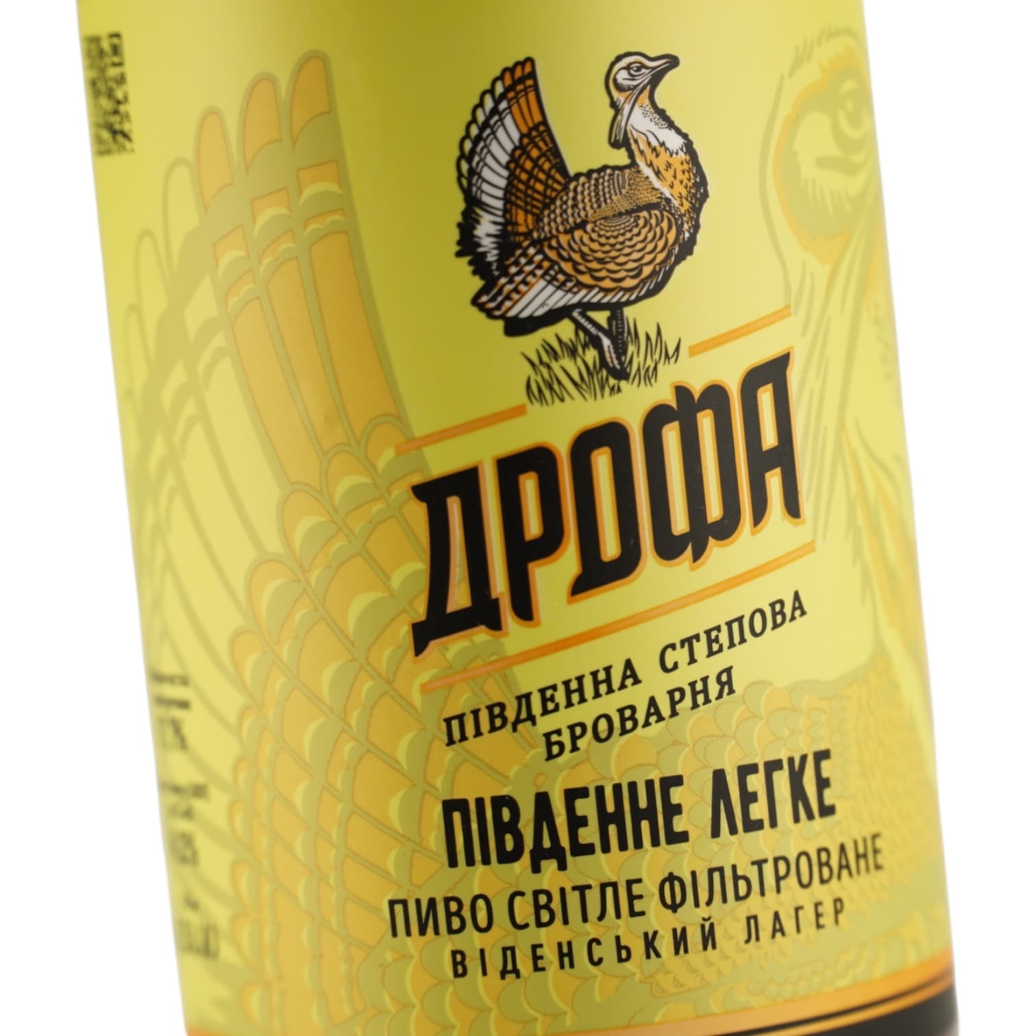 Пиво Дрофа Південне Легке фільтроване 4.2% 0.5 л