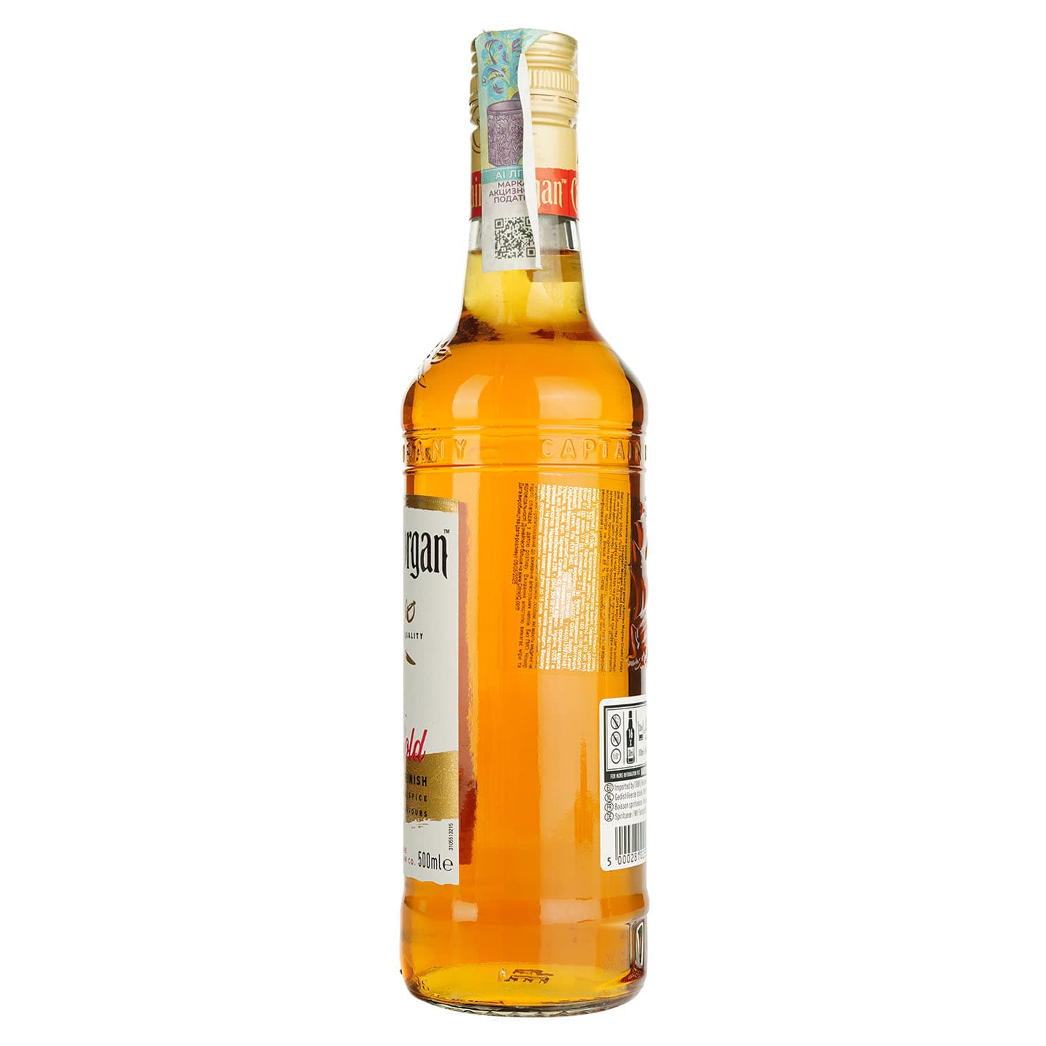 Алкогольний напій Captain Morgan Spiced Gold 35% 0.5 л