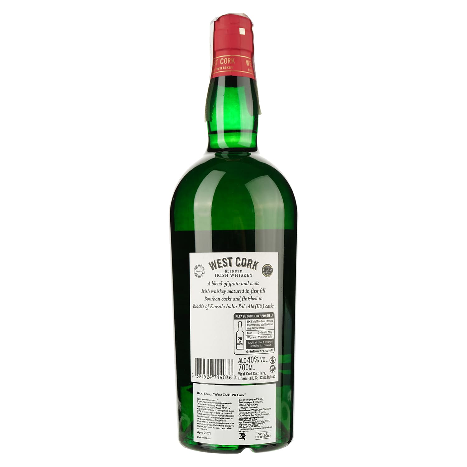 Віскі West Cork IPA Cask Blended Irish Whiskey 40% 0.7 л