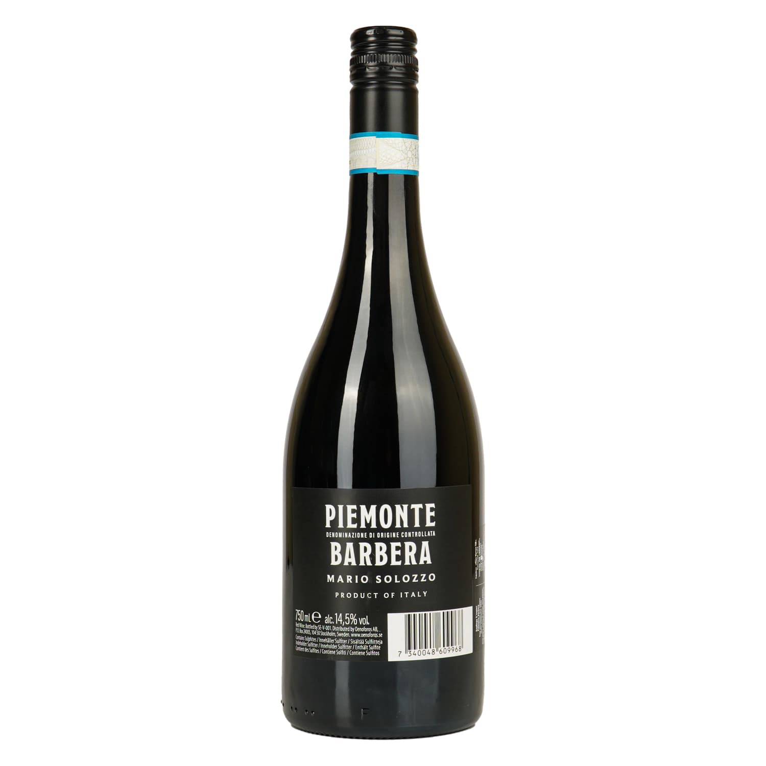 Вино Mare Magnum Piemonte Barbera червоне сухе 14.5% 0.75 л