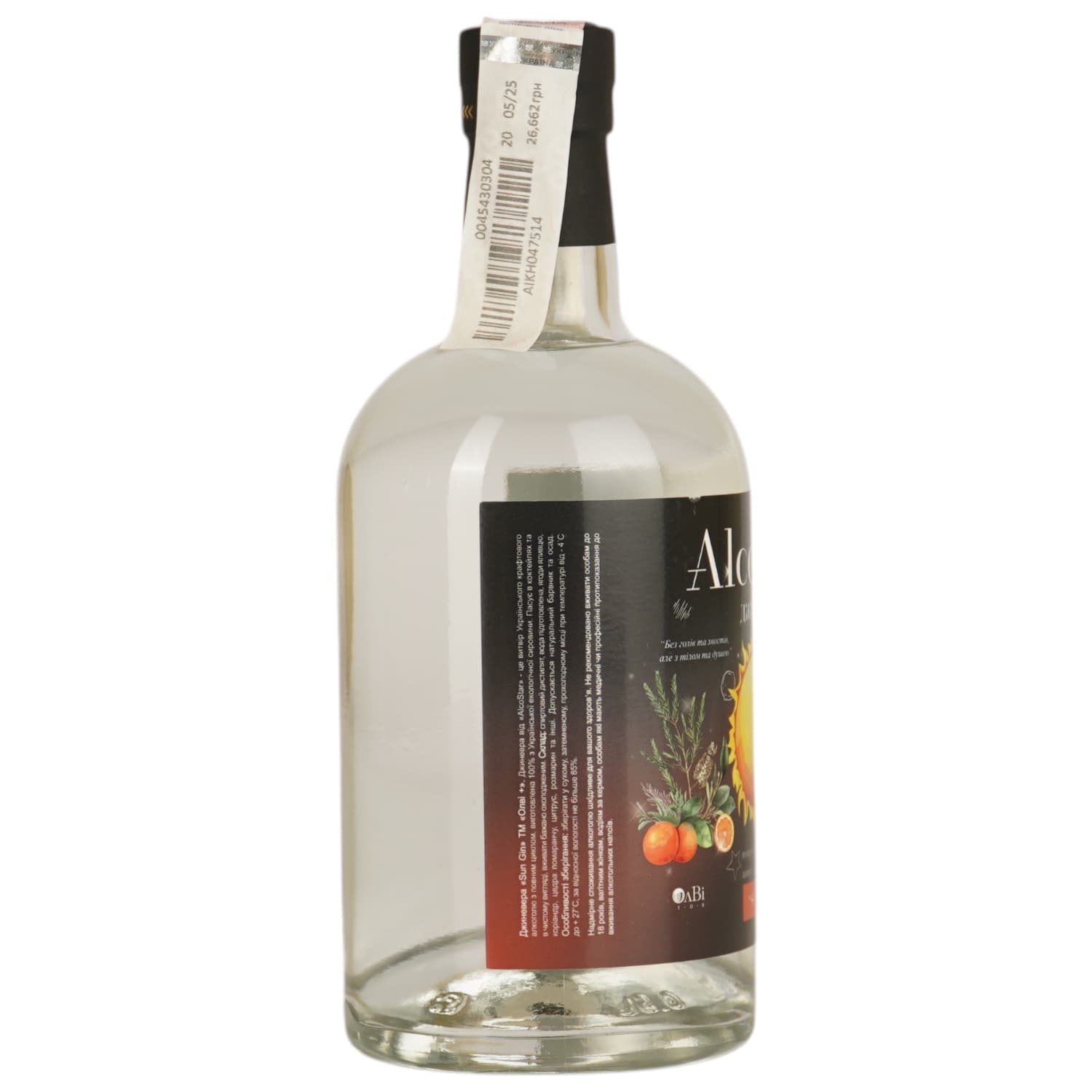 Напій спиртний AlcoStar Джиневра Цитрус та розмарин 40% 0.5 л