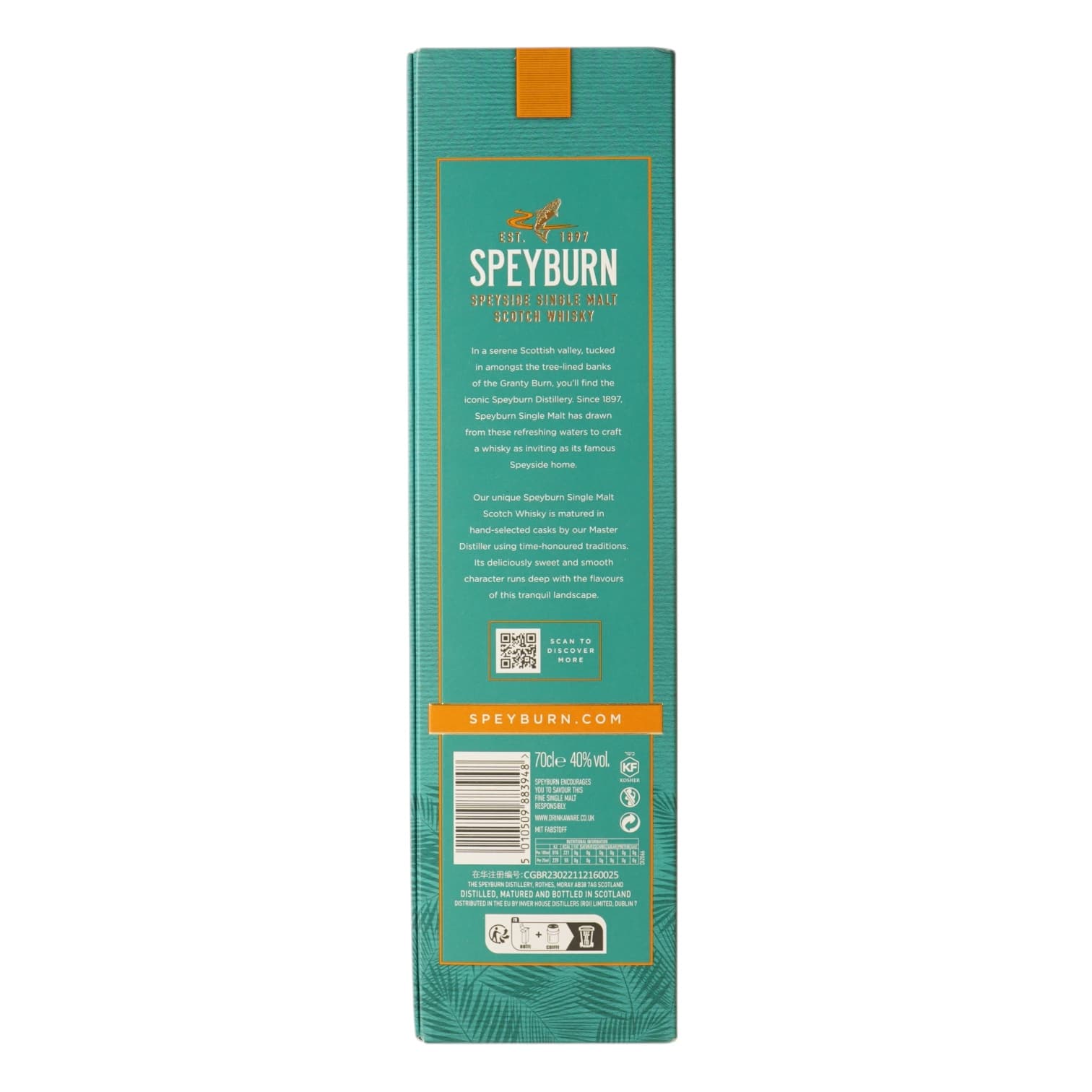 Віскі Speyburn Rum Cask Finish Single Malt Scotch Whisky 40% 0.7 л в подарунковій упаковці