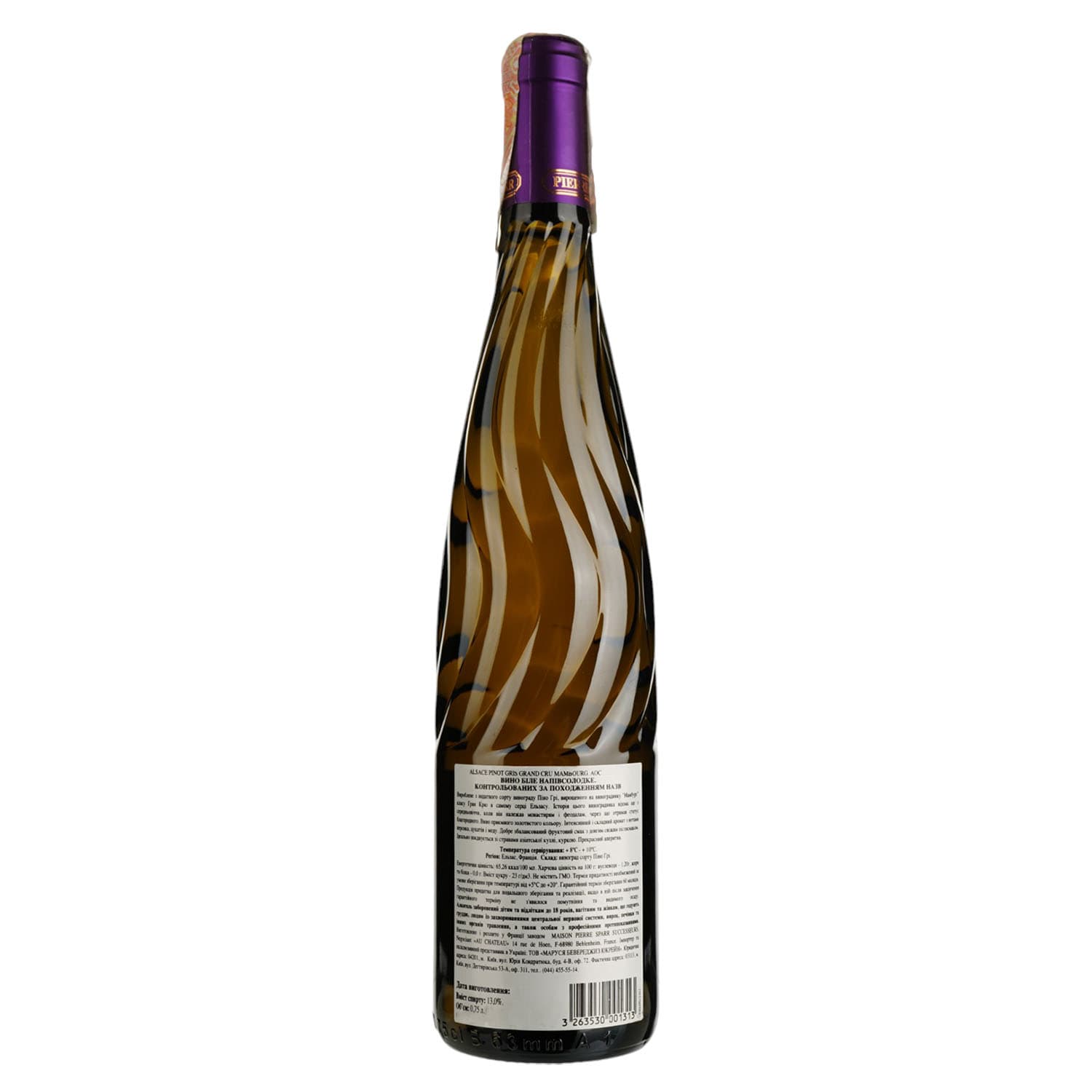 Вино Pierre Sparr Pinot Gris Mambourg Grand Cru AOC Alsace, біле, напівсолодке, 13%, 0,75 л