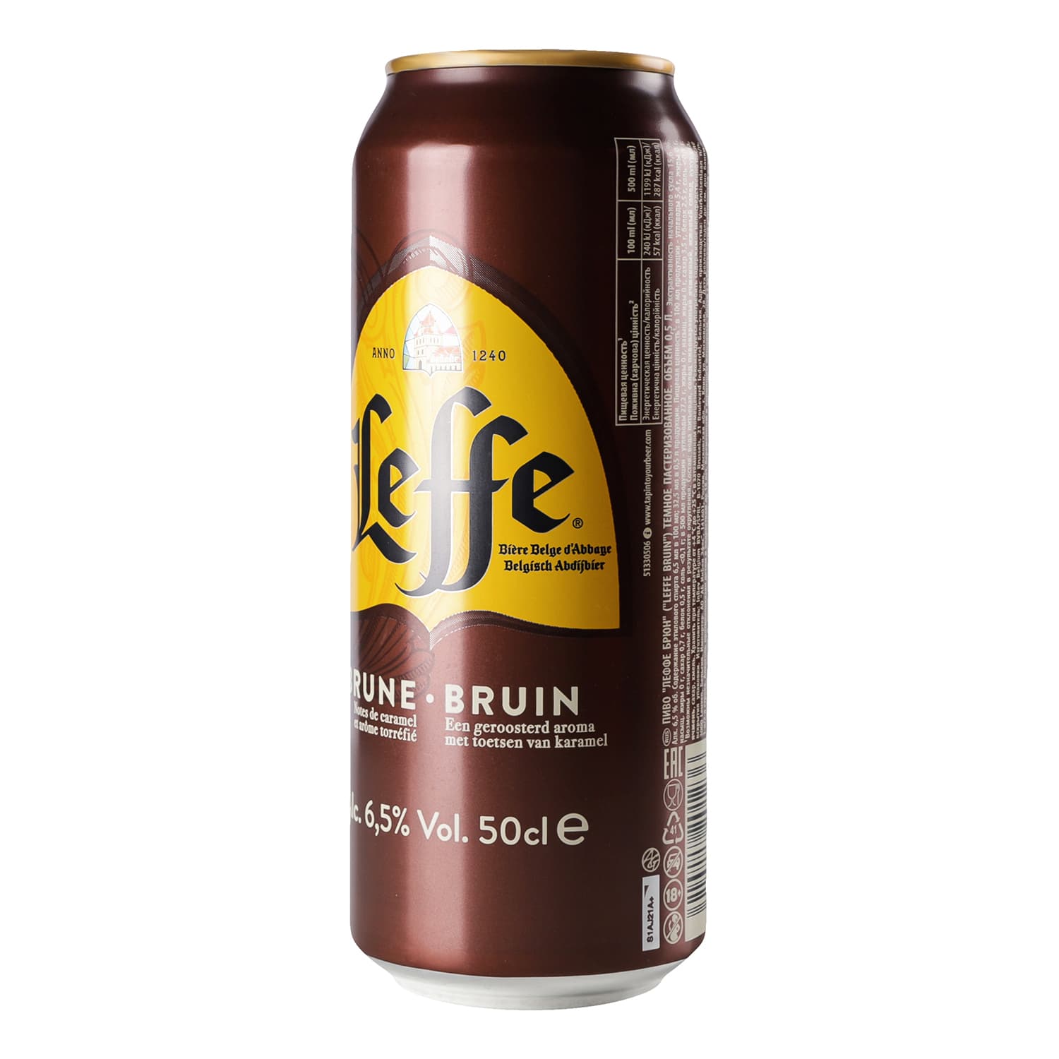 Упаковка пива Leffe Brune темне 6.5% 12 л з/б (0.5 л х 24 шт.)