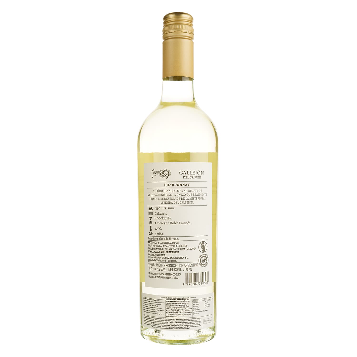 Вино La Luz Callejon Del Crimen Chardonnay Uco Valley Mendoza біле сухе 0.75 л