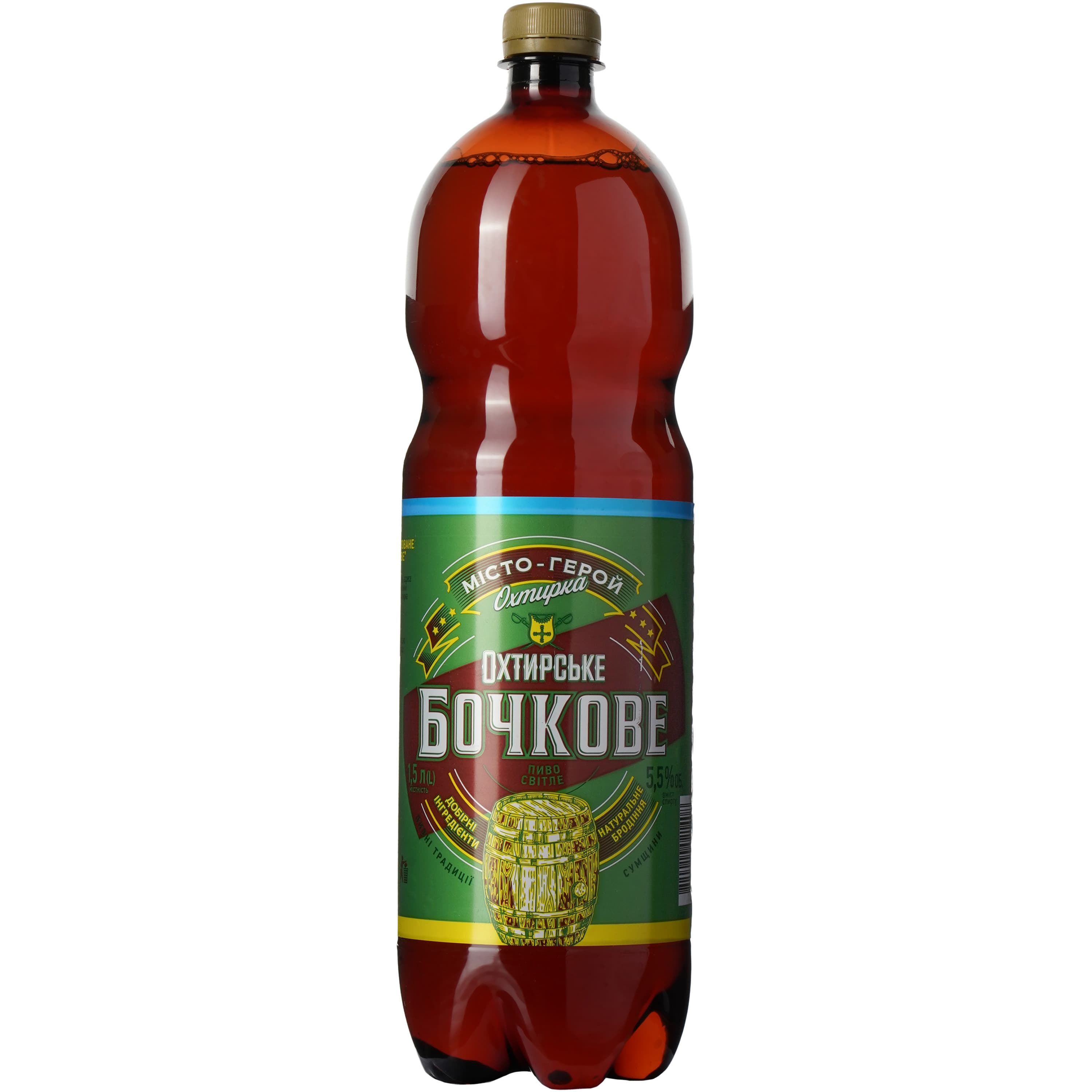 Пиво Охтирське Бочкове 1.5 л