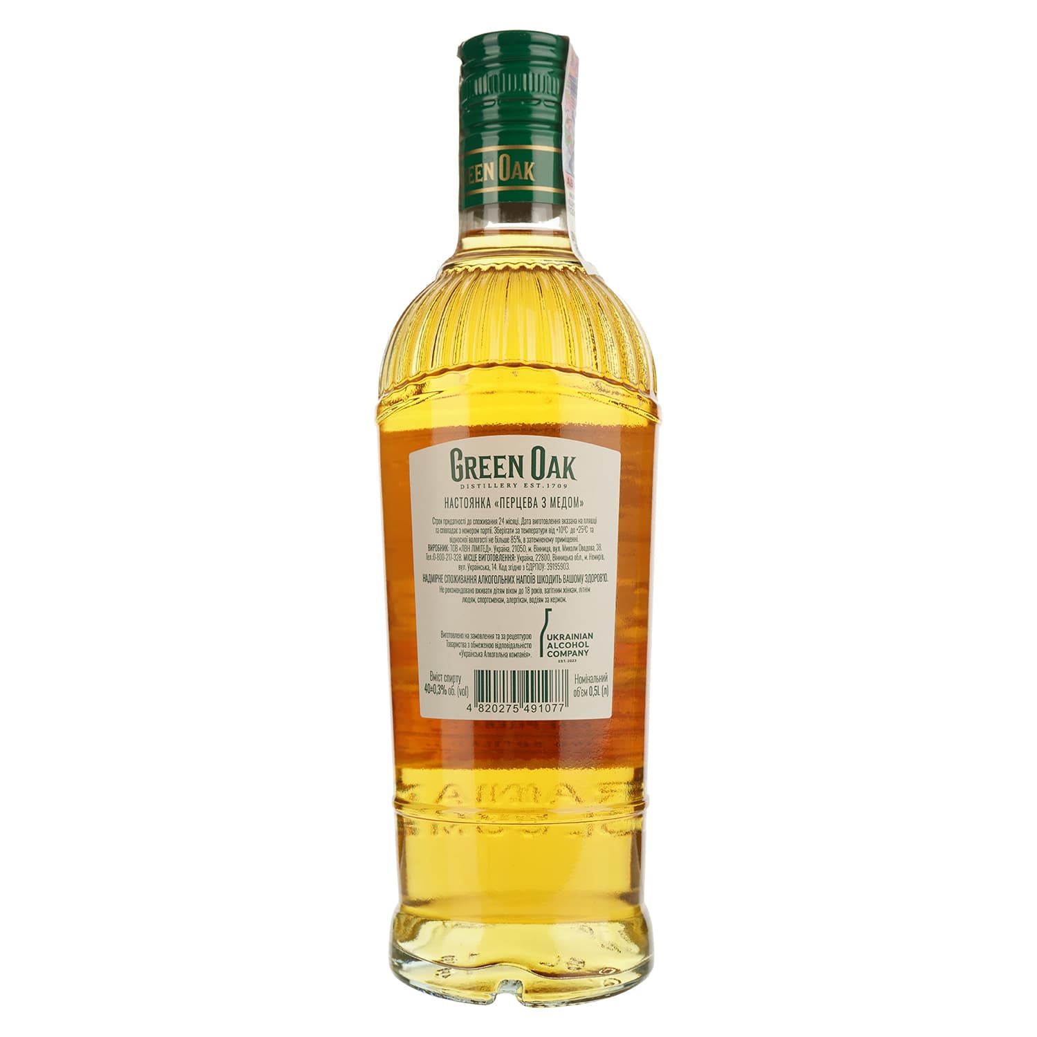 Настоянка Green Oak Перцева з медом 40% 0.5 л
