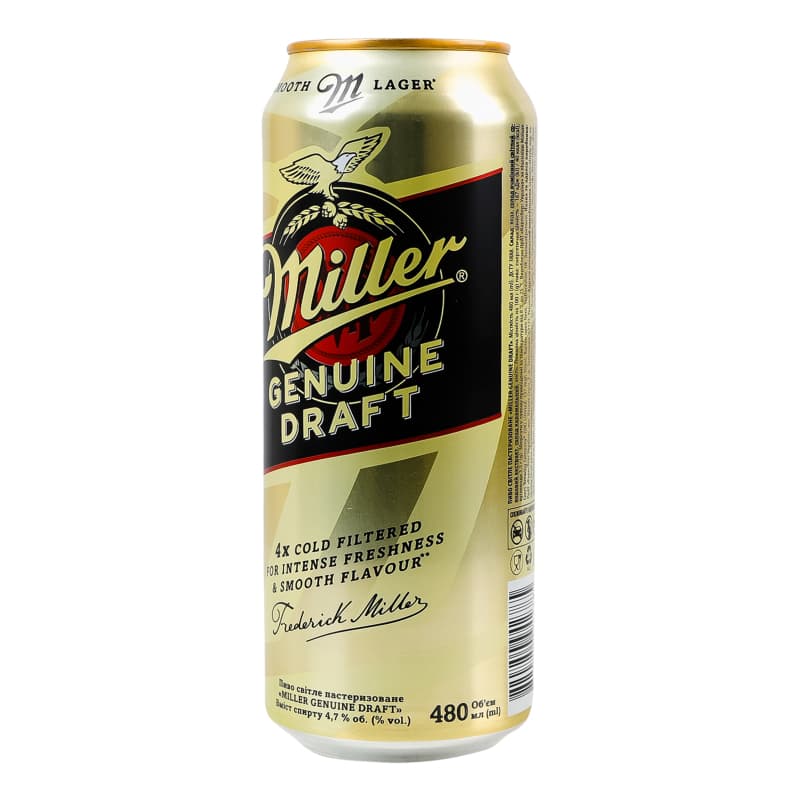 Пиво світле Miller Genuine Draft пастеризоване 4.7% 0.48 л