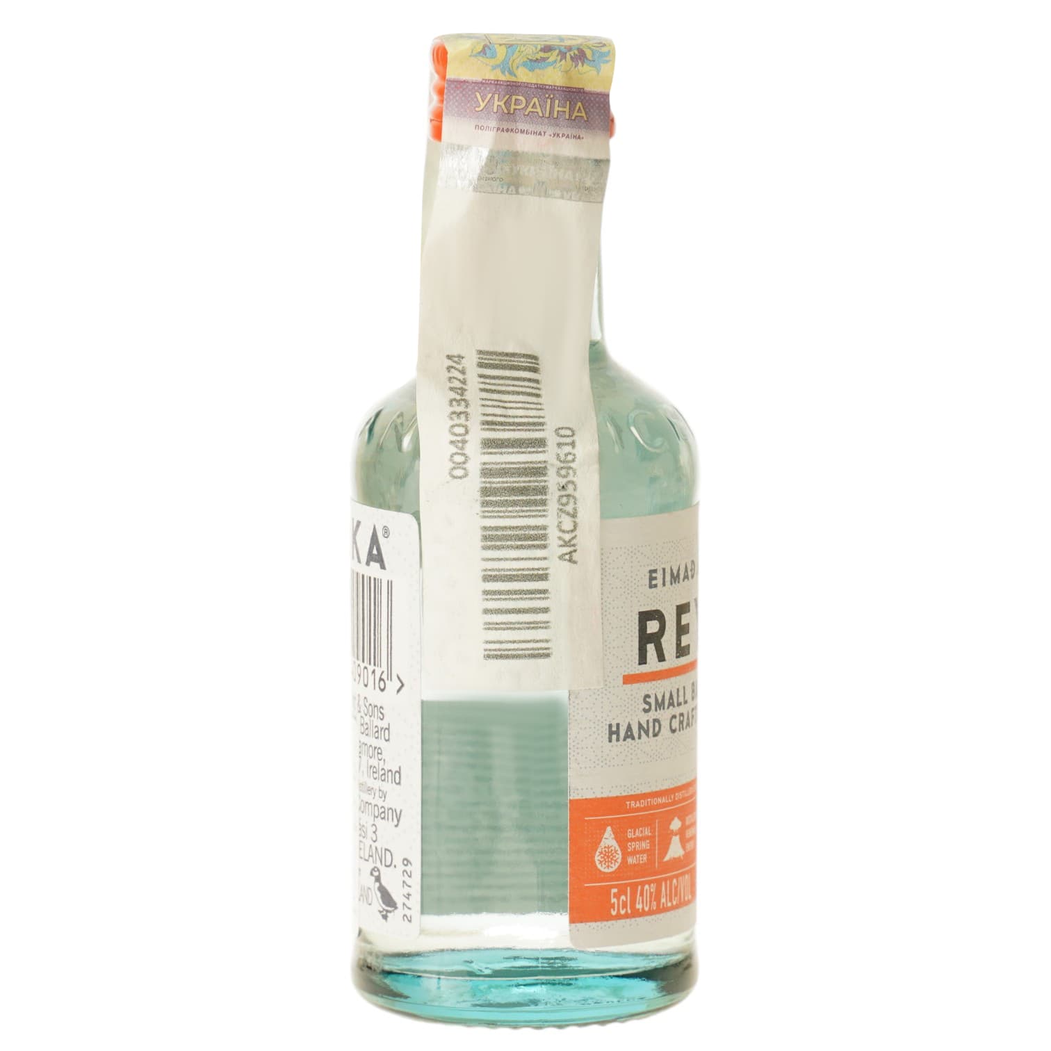 Горілка Reyka 40% 0.05 л