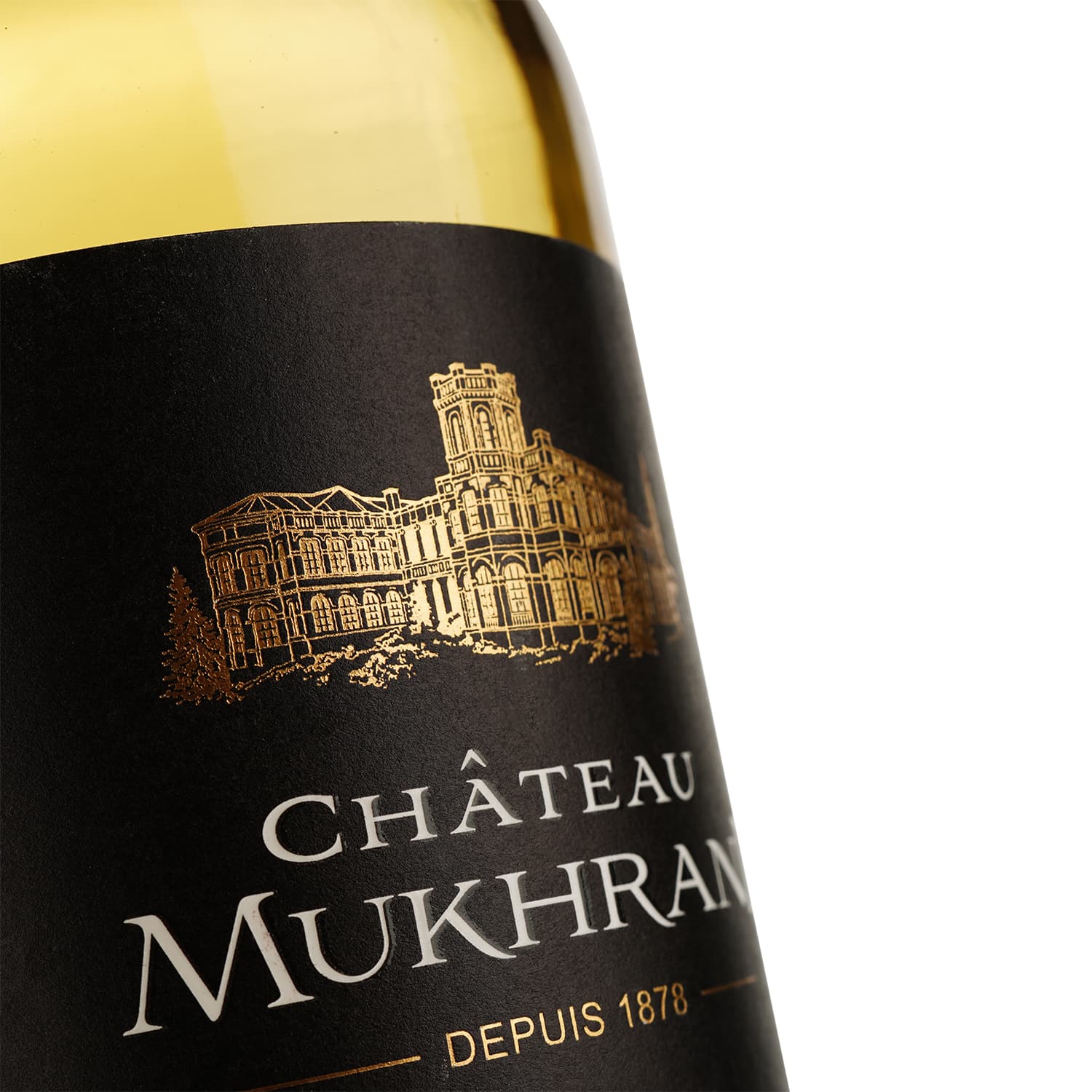 Вино Chateau Mukhrani Collection Secrete, біле, сухе, 13,5%, 0,75 л (713953)