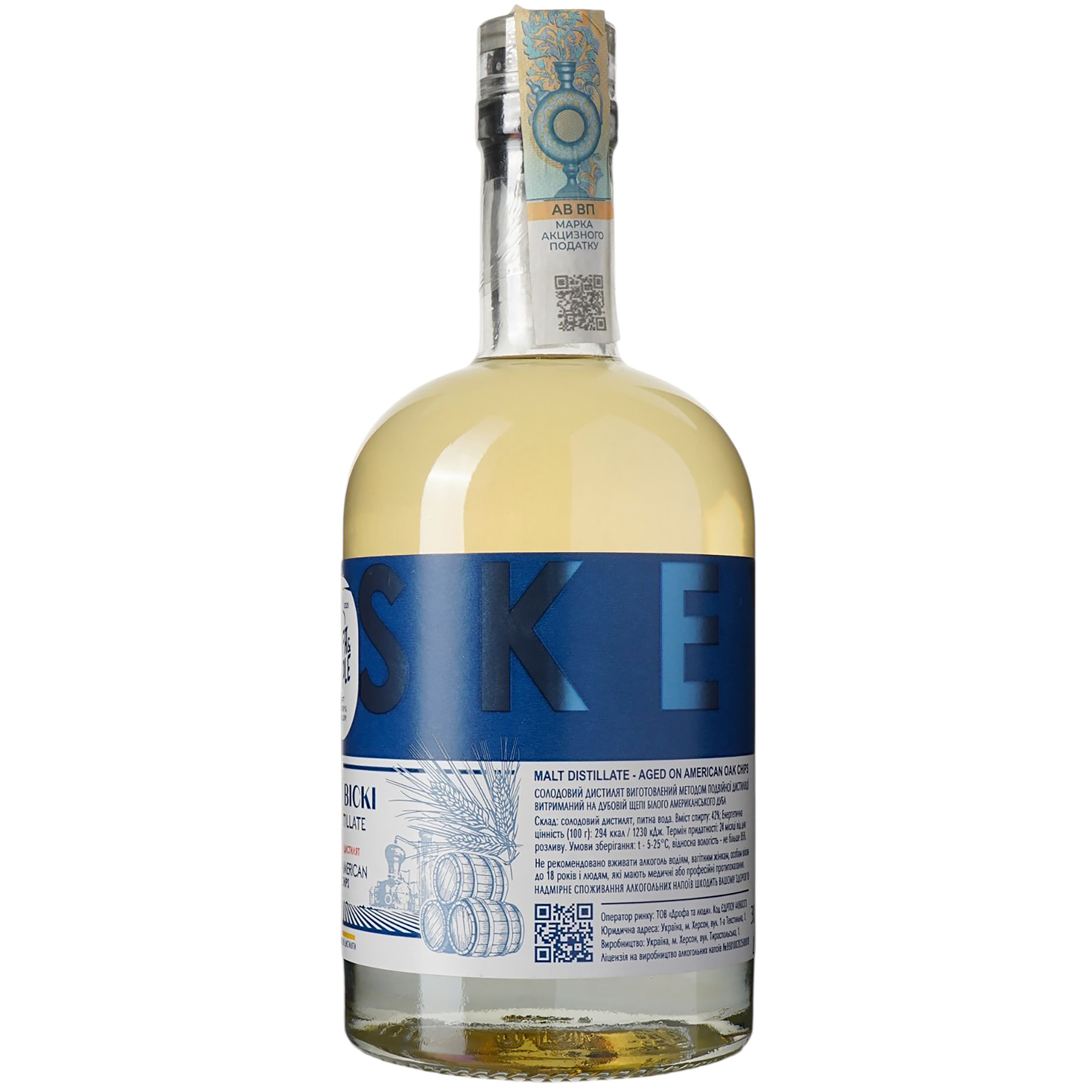 Солодовий дистилят Дрофа&Люди Білий Віскі Aged on American Oak Chips 42% 0.5 л