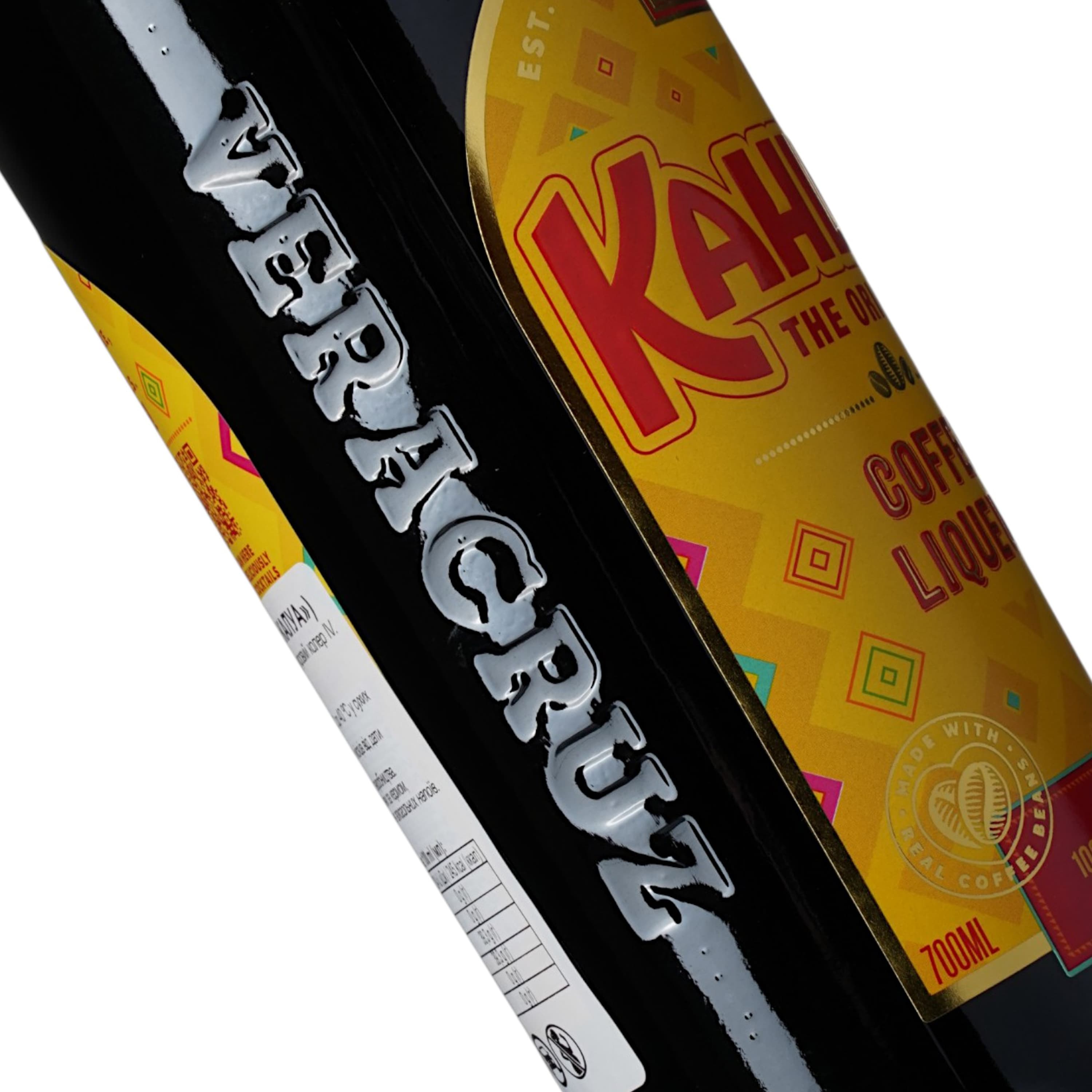 Лікер Kahlua 16% 0.7 л (19073)