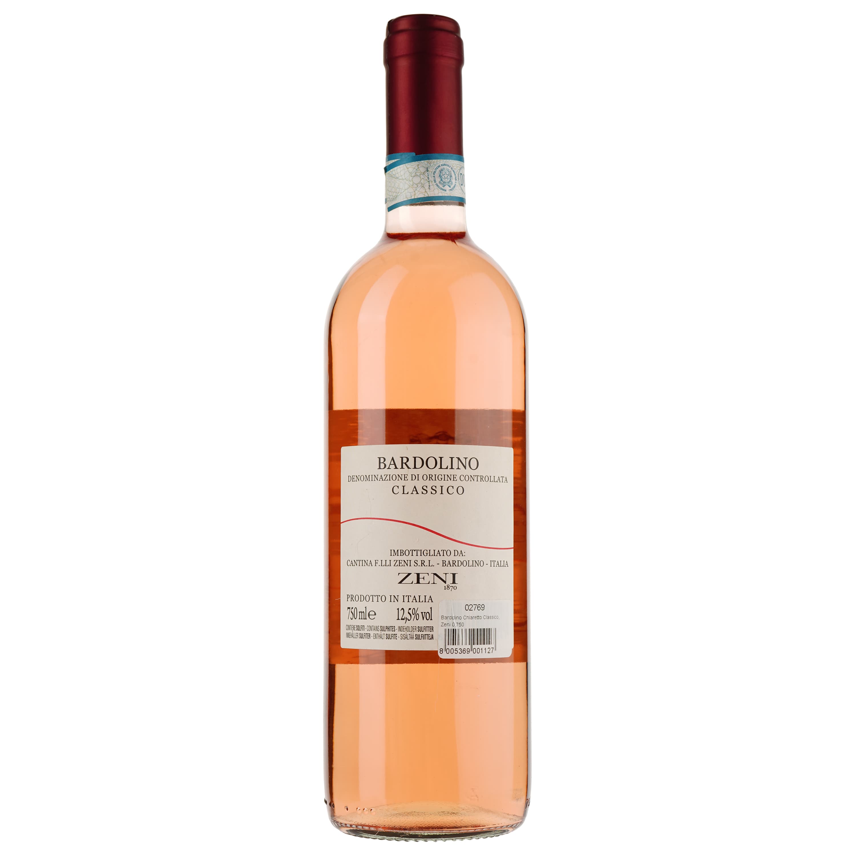 Вино Zeni Bardolino Chiaretto Classico, 12,5%, 0,75 л