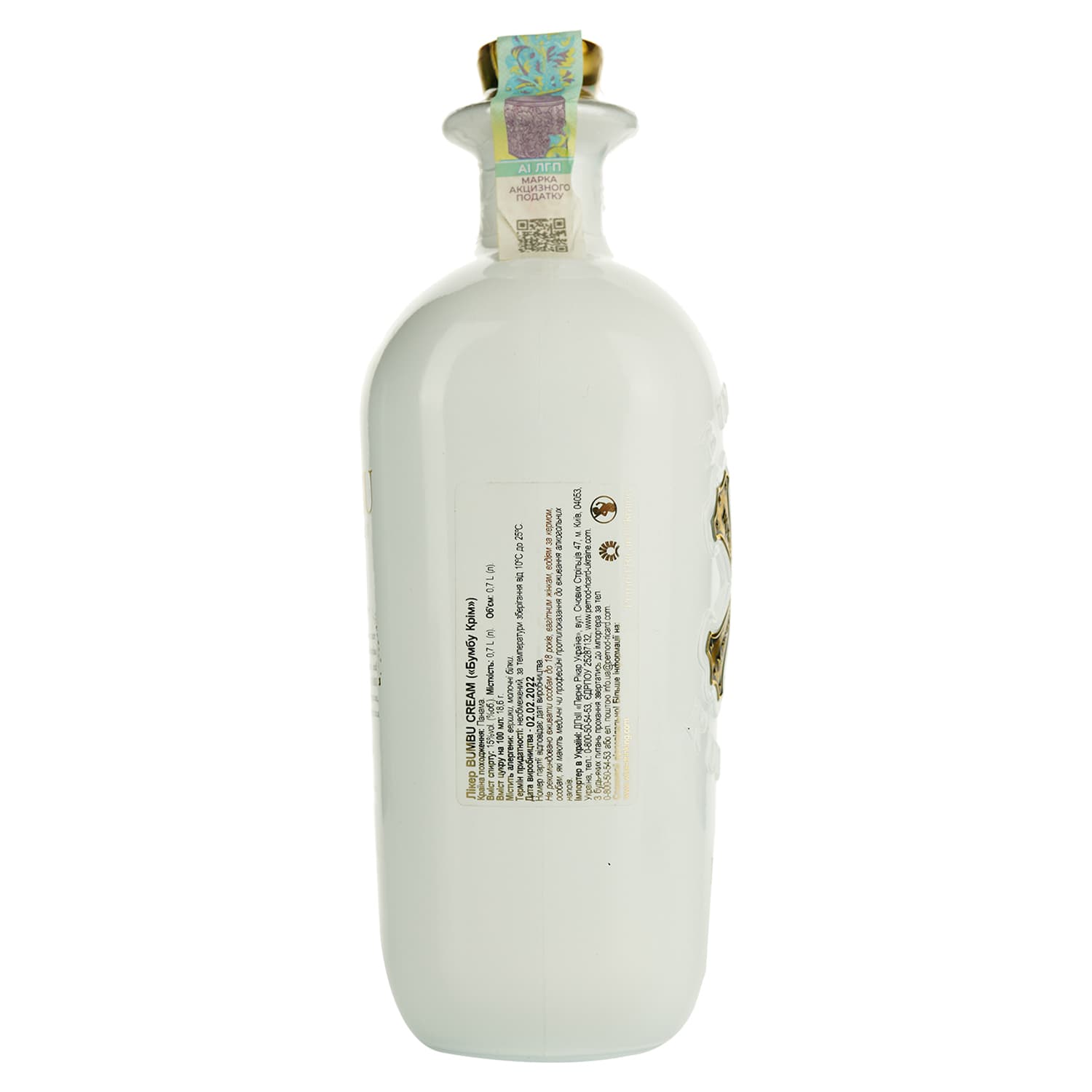 Лікер Bumbu Cream 15% 0.7 л