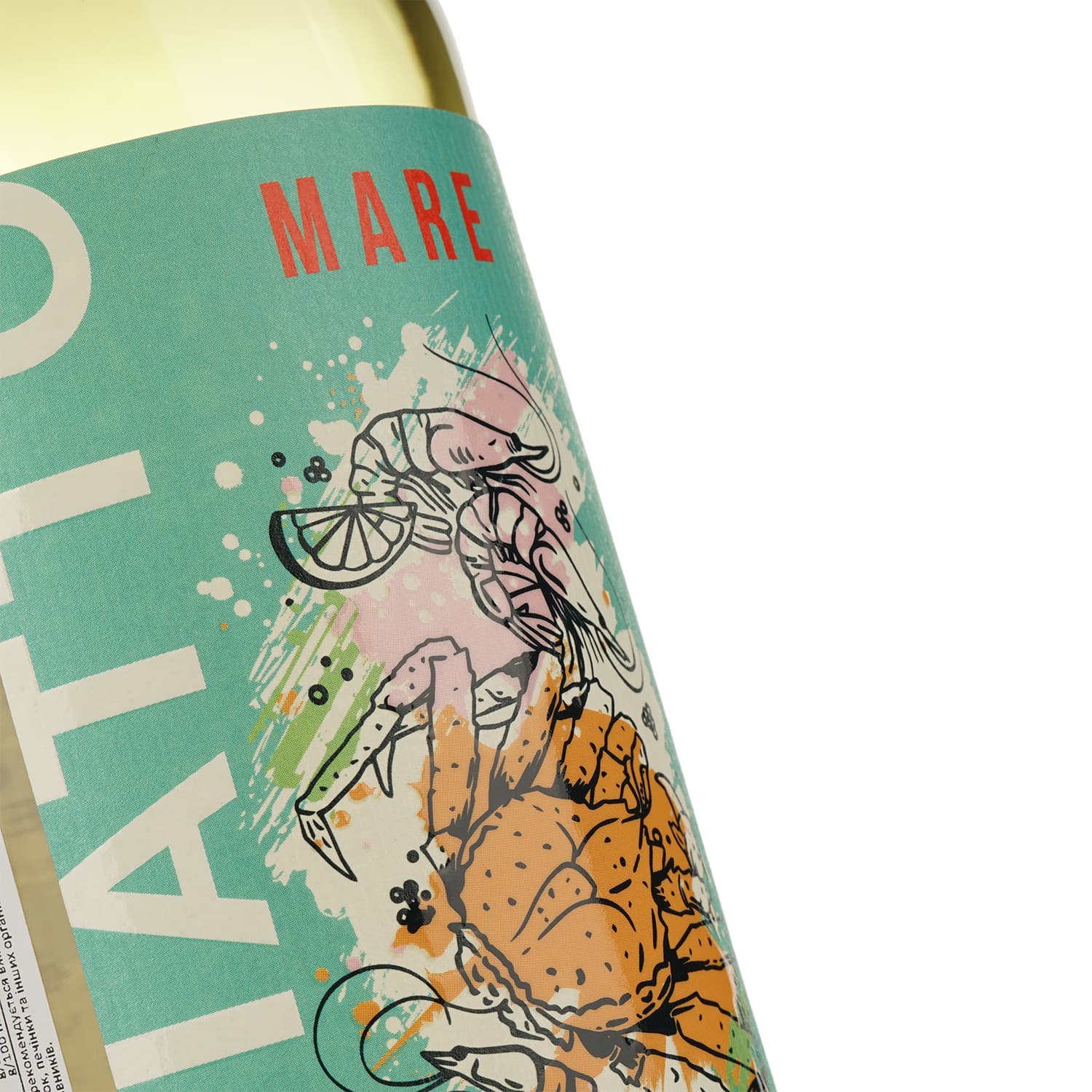 Вино Il Piatto Pecorino IGT Terre di Chieti біле сухе 0.75 л