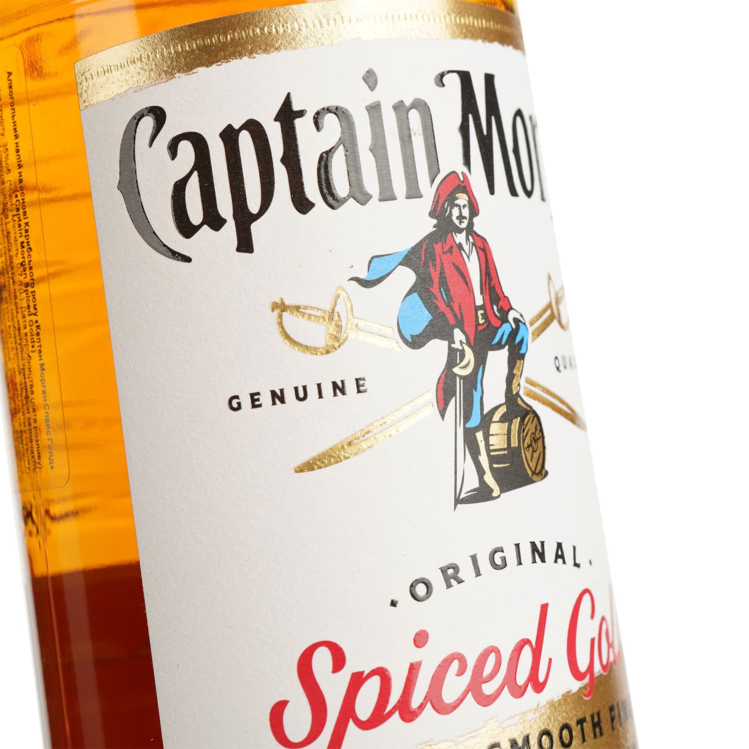 Алкогольний напій Captain Morgan Spiced Gold 35% 0.7 л