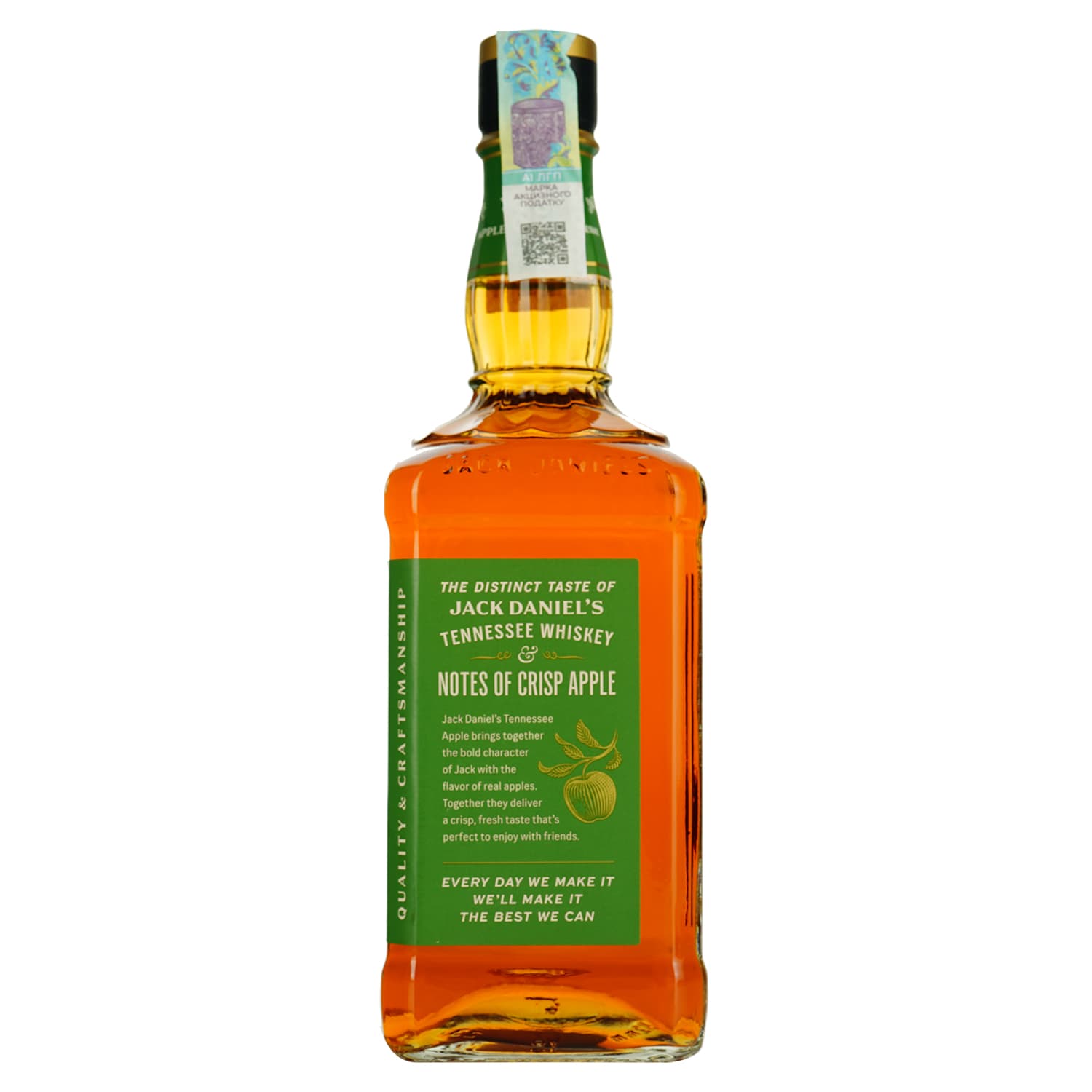 Лікер Jack Daniel's Tennessee Apple 35% 0.7 л