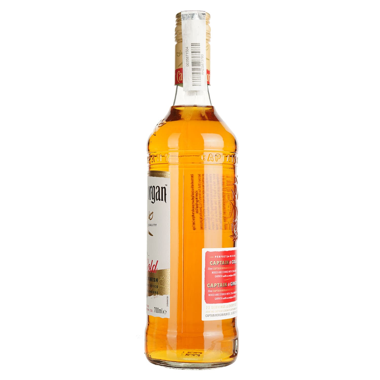 Алкогольний напій Captain Morgan Spiced Gold 35% 0.7 л